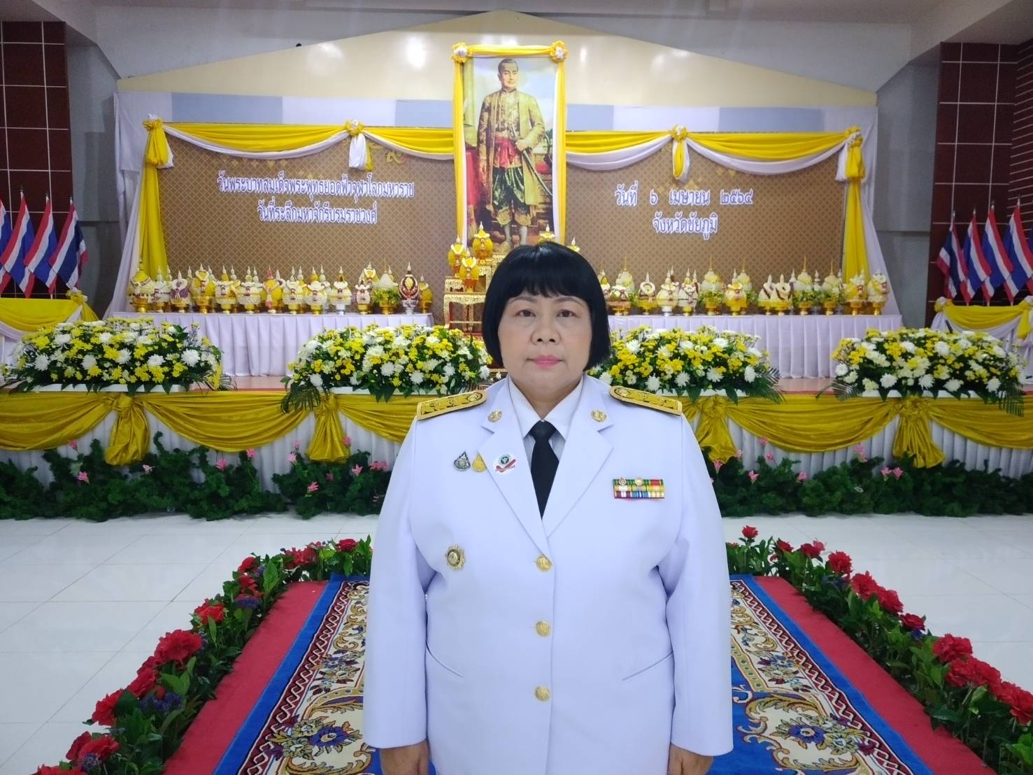 #พช_ชัยภูมิ ร่วมพิธีเนื่องในวันพระบาทสมเด็จพระพุทธยอดฟ้าจุฬาโลกมหาราช และวันที่ระลึกมหาจักรีบรมราชวงศ์ ประจำปี 2564
