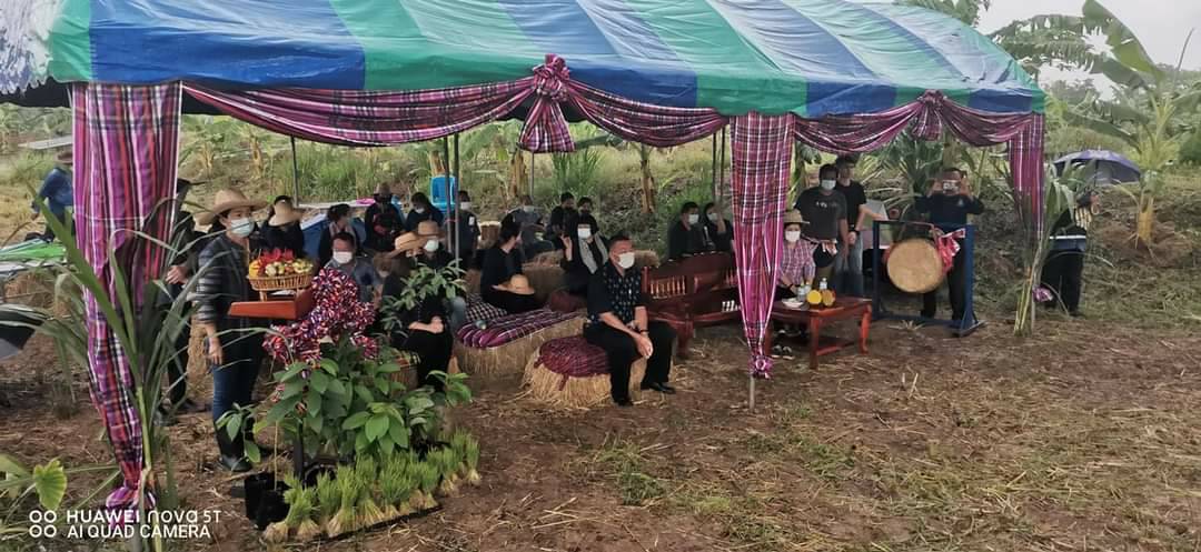 พช.ชัยภูมิ ร่วมกิจกรรม ” นาโบราณประยุกต์ “