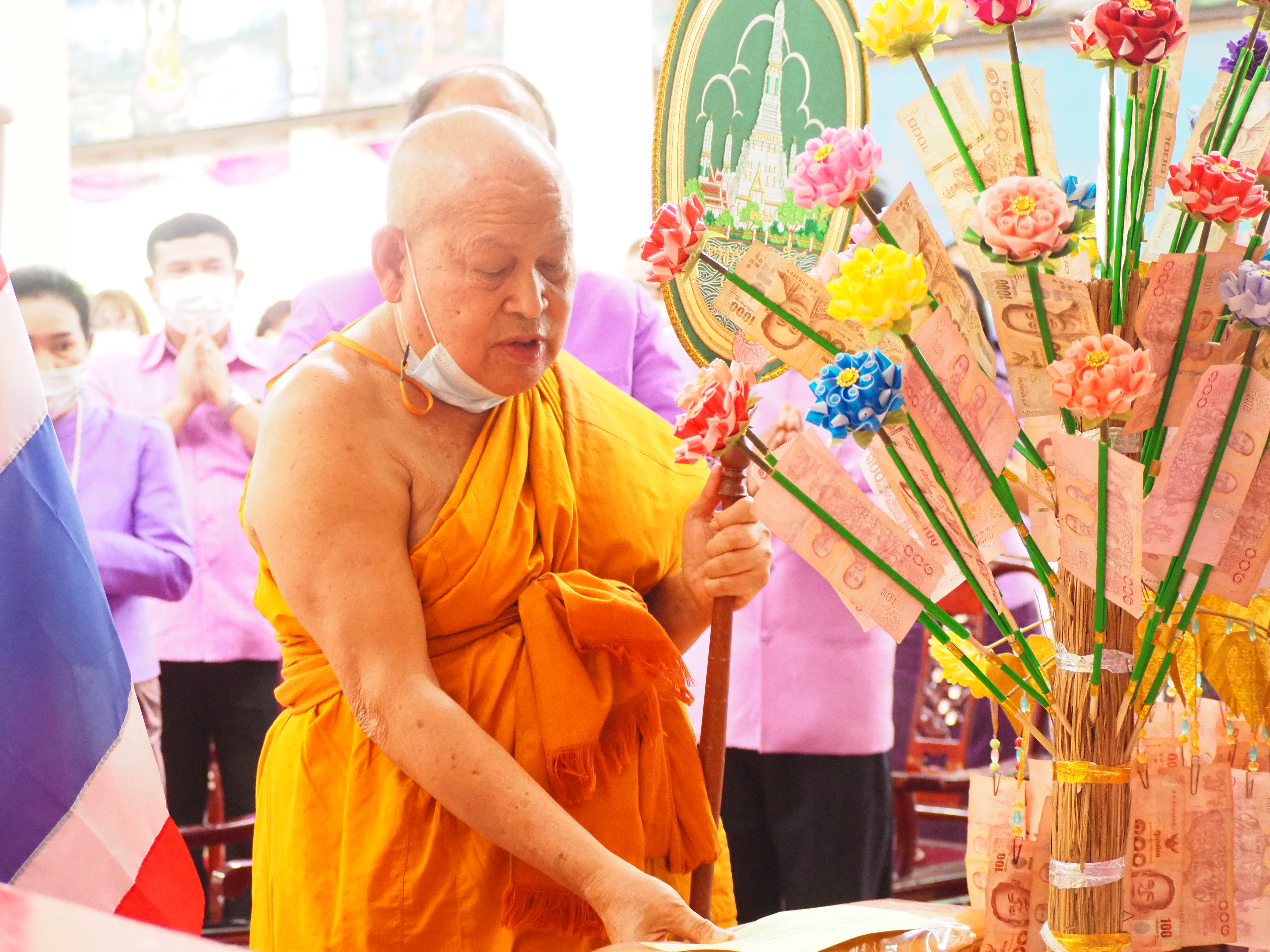 #จังหวัดชัยภูมิ  โดย พช_ชัยภูมิ จัดกิจกรรมทอดผ้าป่าสมทบกองทุนพัฒนาเด็กชนบทฯ ประจำปี 2564