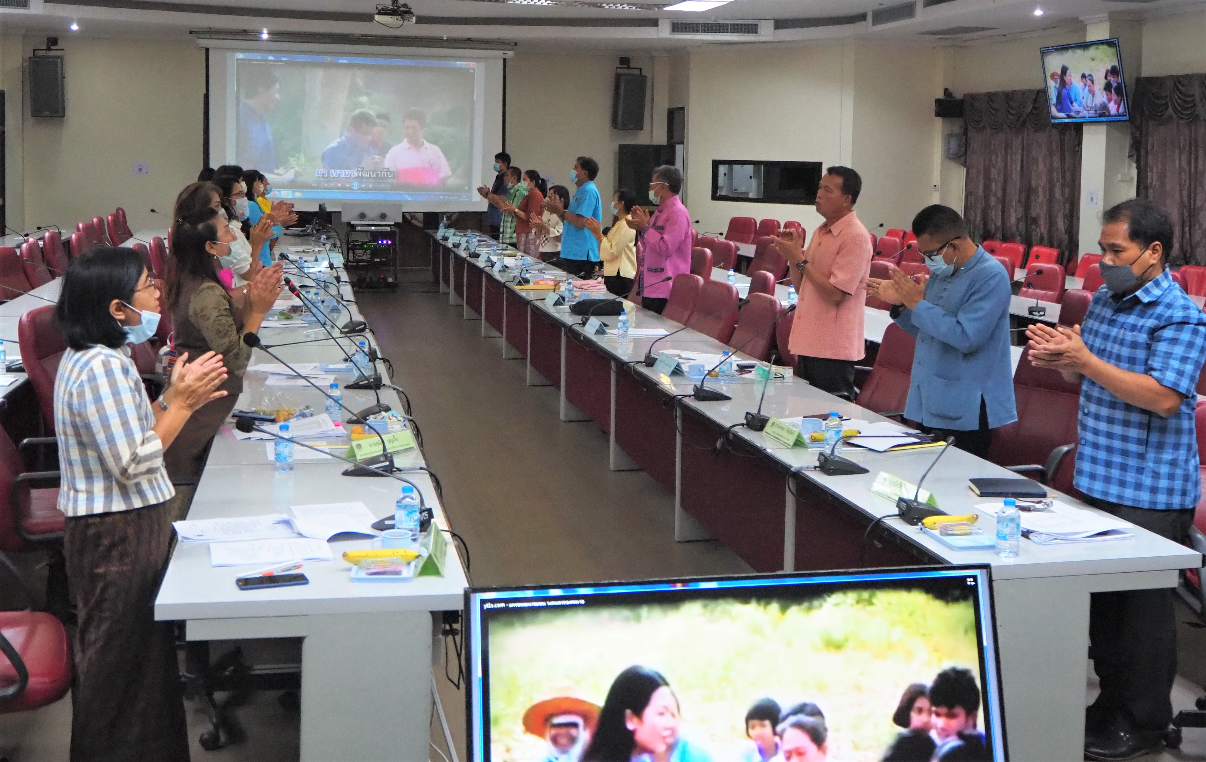 #พช.ชัยภูมิ ประชุมพัฒนาการอำเภอและนักวิชาการพัฒนาชุมชนจังหวัดชัยภูมิ ประจำเดือน เมษายน 2564