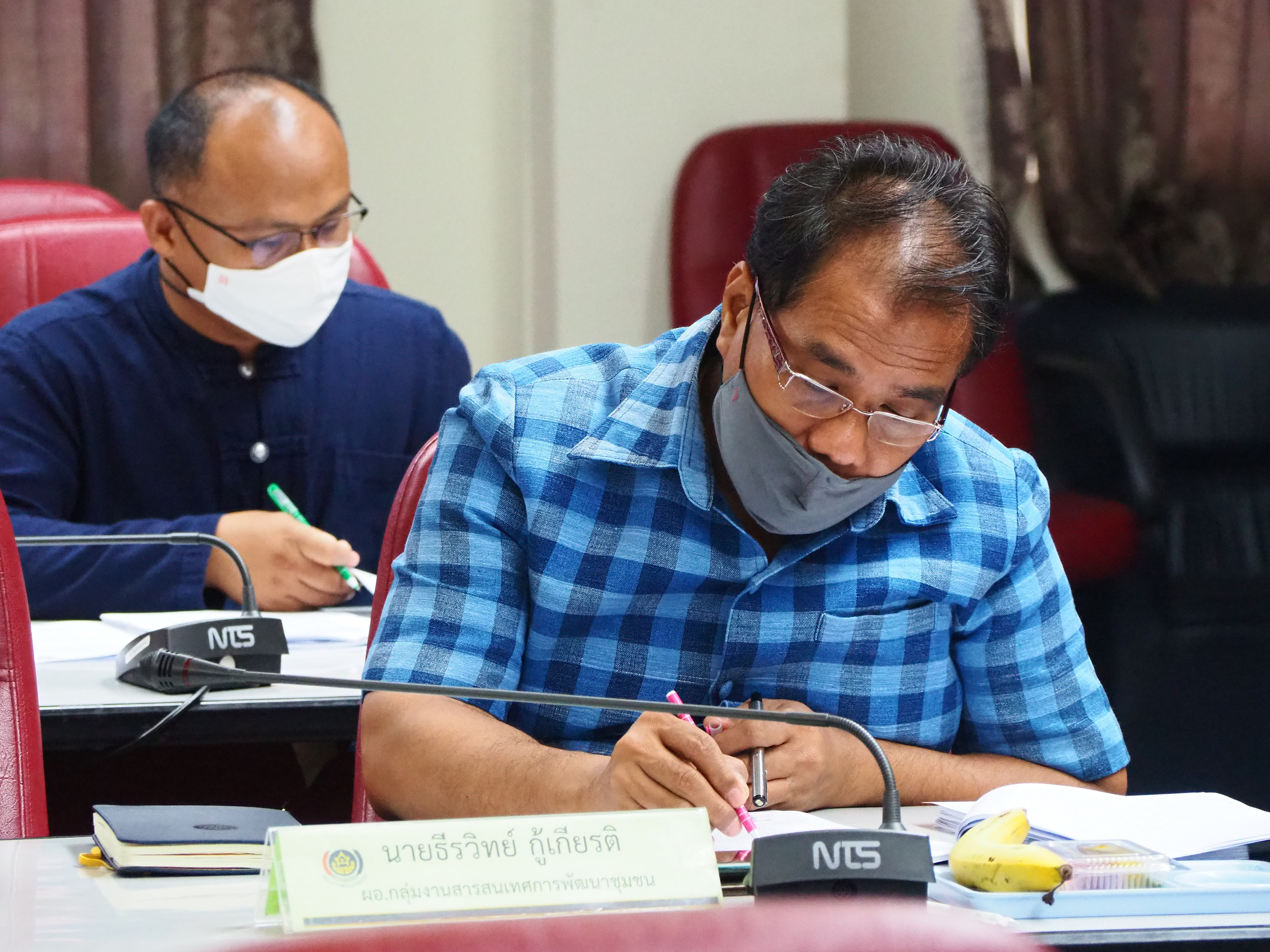 #พช.ชัยภูมิ ประชุมพัฒนาการอำเภอและนักวิชาการพัฒนาชุมชนจังหวัดชัยภูมิ ประจำเดือน เมษายน 2564