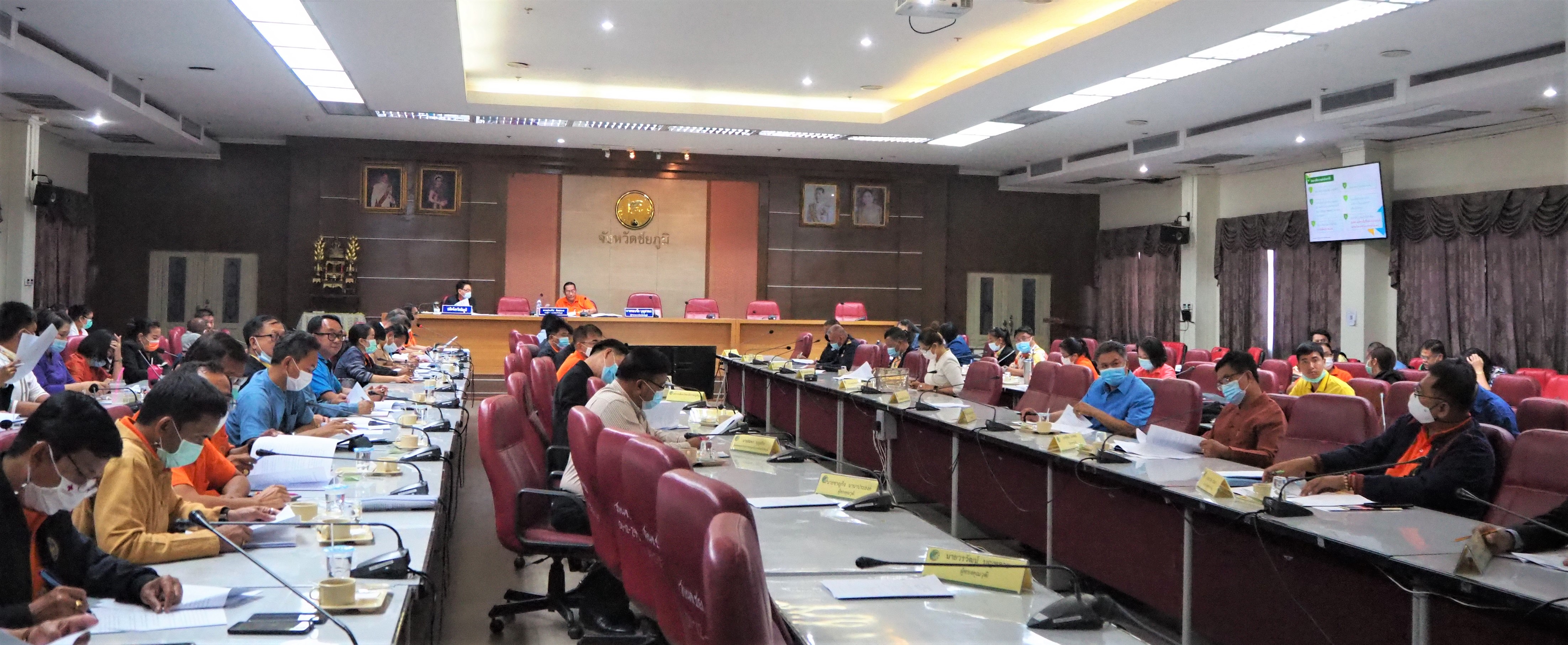 #พช_ชัยภูมิ ร่วมการประชุมคณะกรรมการขับเคลื่อนไทยไปด้วยกัน จังหวัดชัยภูมิ ครั้งที่ 2/2564