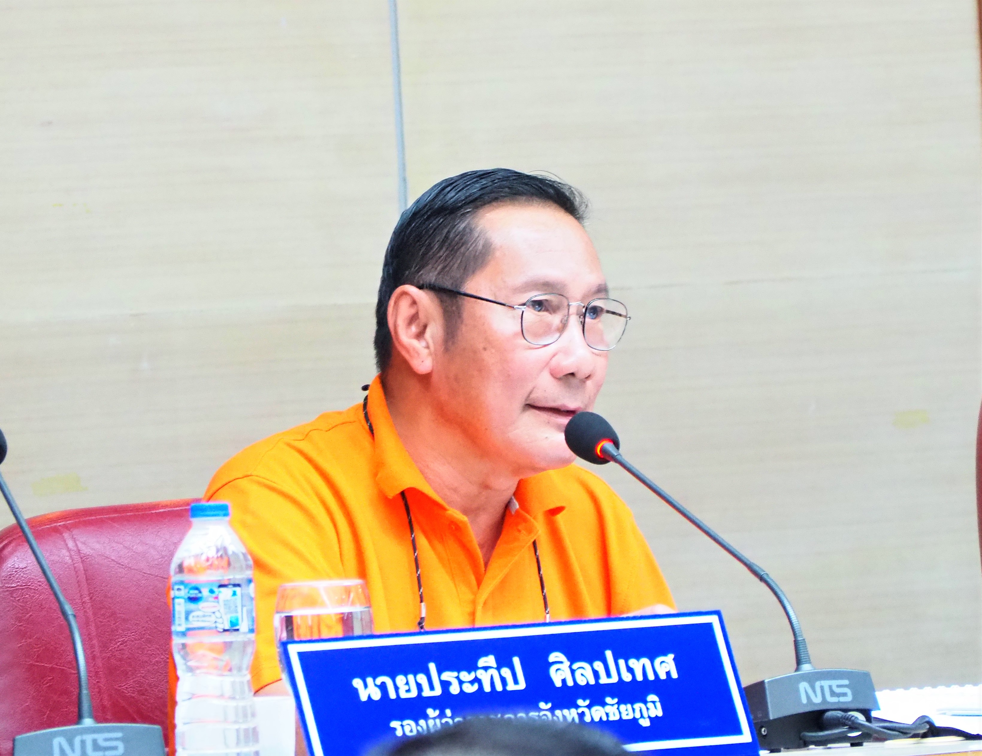 #พช_ชัยภูมิ ร่วมการประชุมคณะกรรมการขับเคลื่อนไทยไปด้วยกัน จังหวัดชัยภูมิ ครั้งที่ 2/2564