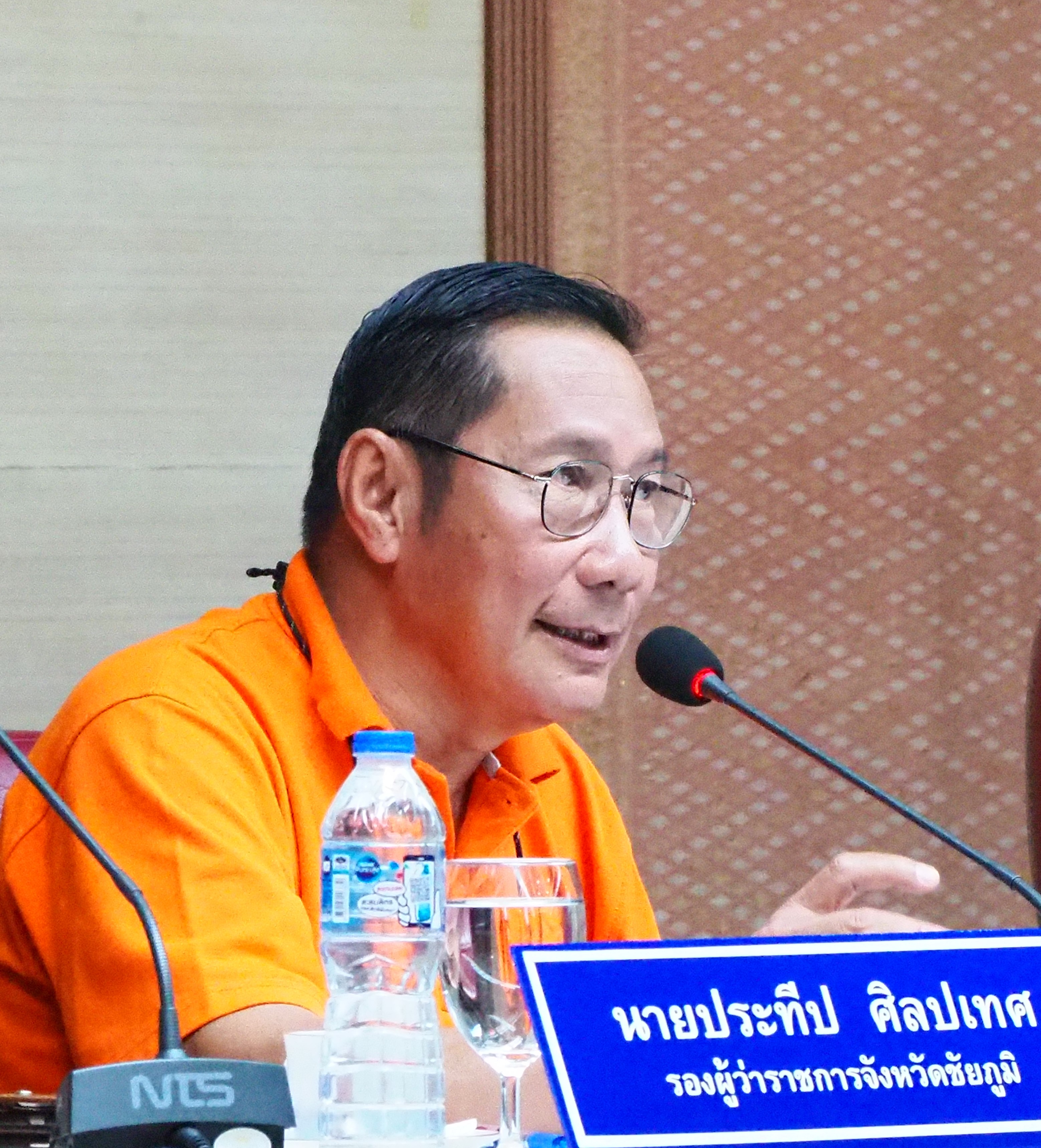 #พช_ชัยภูมิ ร่วมการประชุมคณะกรรมการขับเคลื่อนไทยไปด้วยกัน จังหวัดชัยภูมิ ครั้งที่ 2/2564