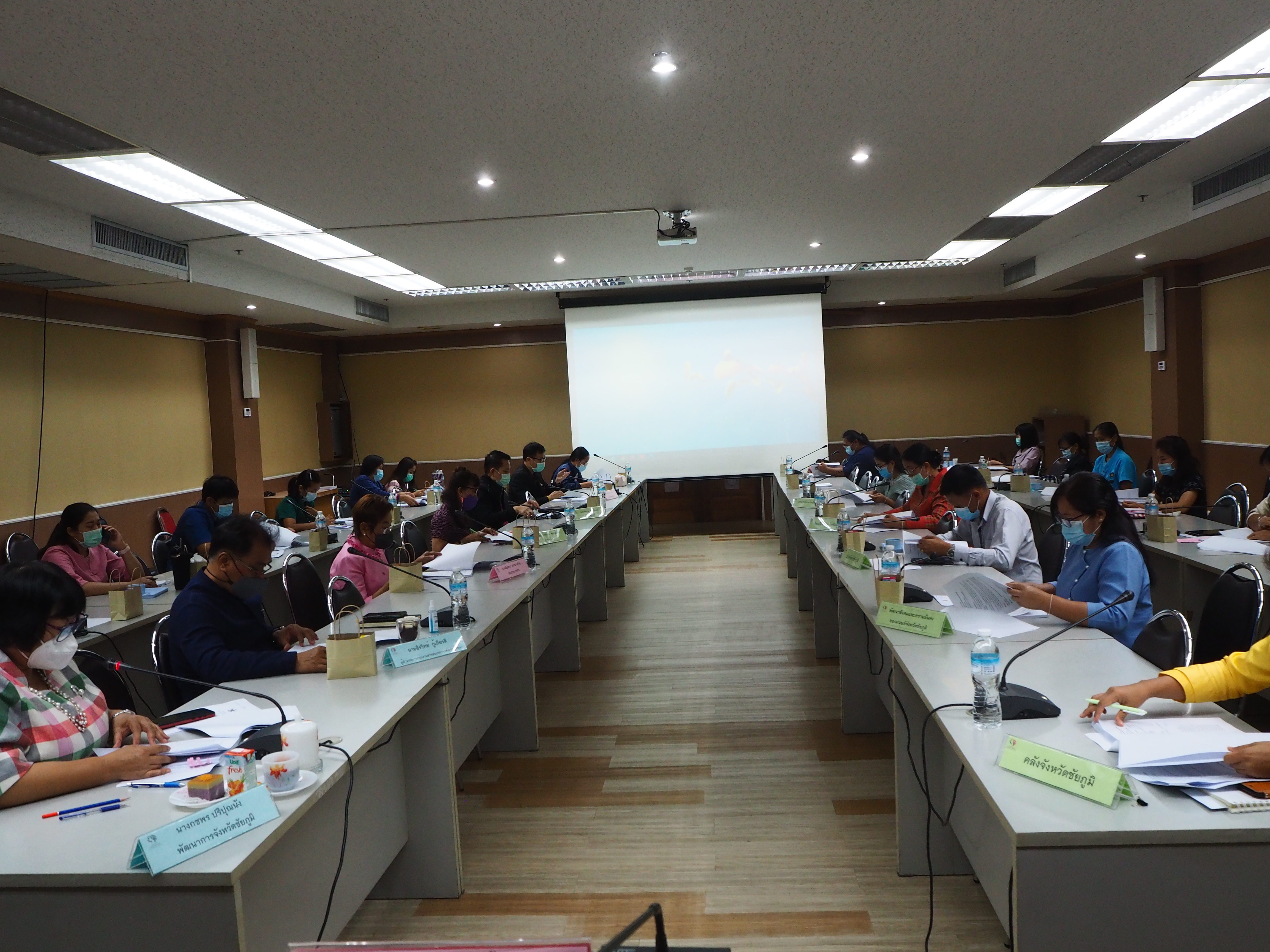 การประชุมคณะอนุกรรมการบริหารกองทุนพัฒนาบทบาทสตรีจังหวัดชัยภูมิ ครั้งที่ 4/2564