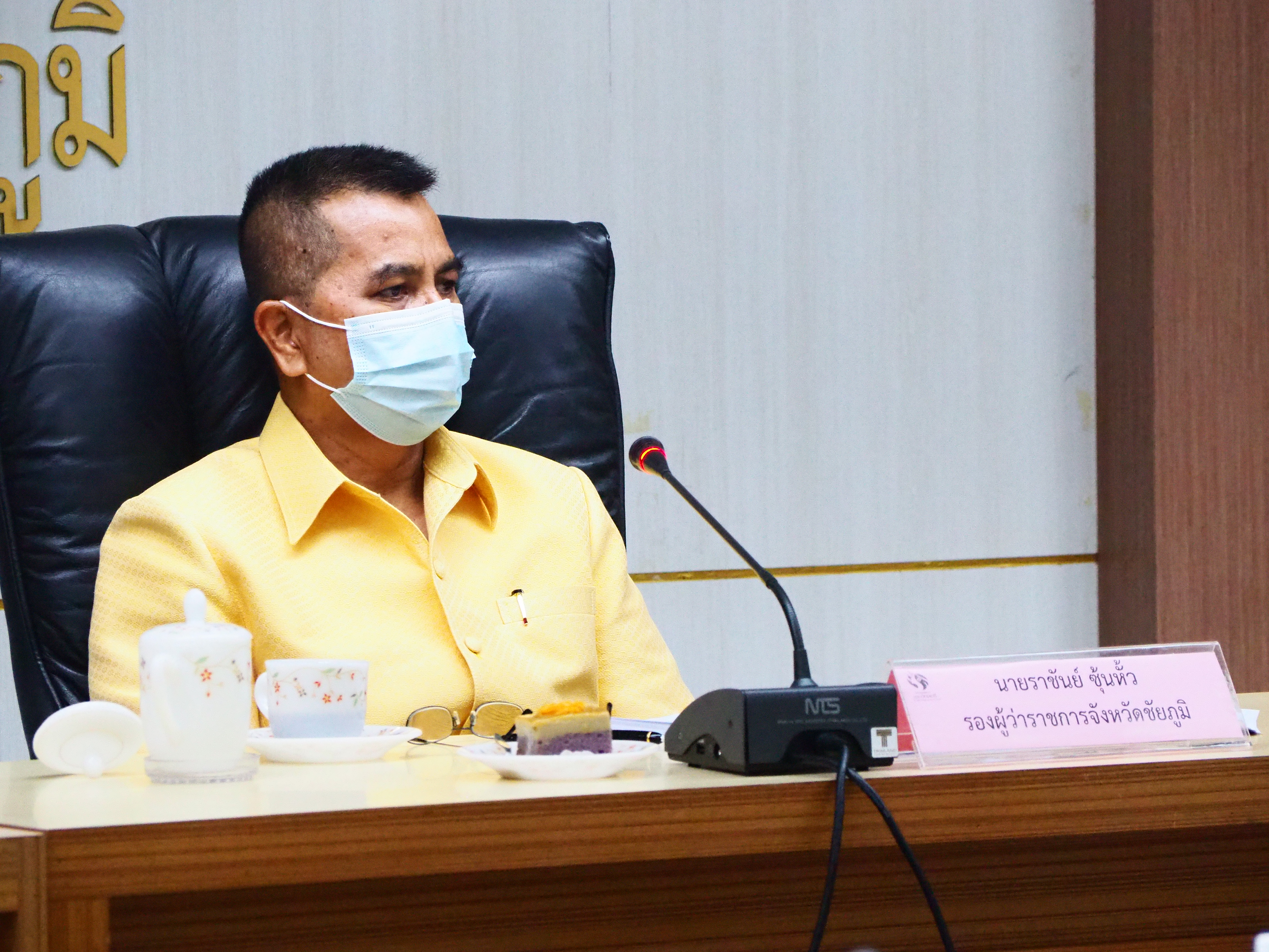 การประชุมคณะอนุกรรมการบริหารกองทุนพัฒนาบทบาทสตรีจังหวัดชัยภูมิ ครั้งที่ 4/2564