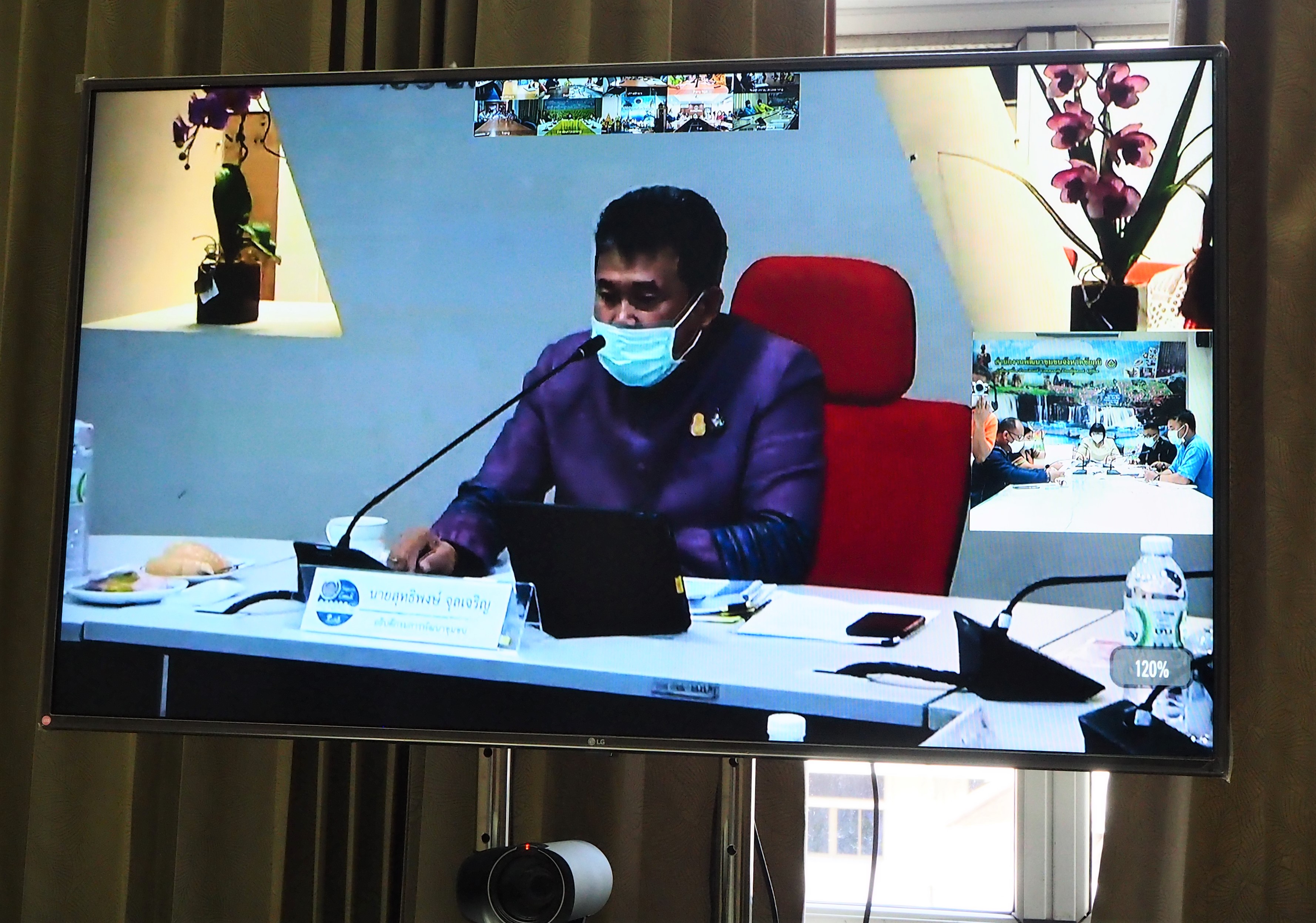#พช_ชัยภูมิ ร่วมการประชุมขับเคลื่อนการดำเนินงานโครงการพัฒนาพื้นที่ต้นแบบการพัฒนาคุณภาพชีวิตตามหลักทฤษฎีใหม่ประยุกต์สู่ “โคก หนอง นา” กรมการพัฒนาชุมชน ผ่านระบบวีดิทัศน์ทางไกล (Video Conference)