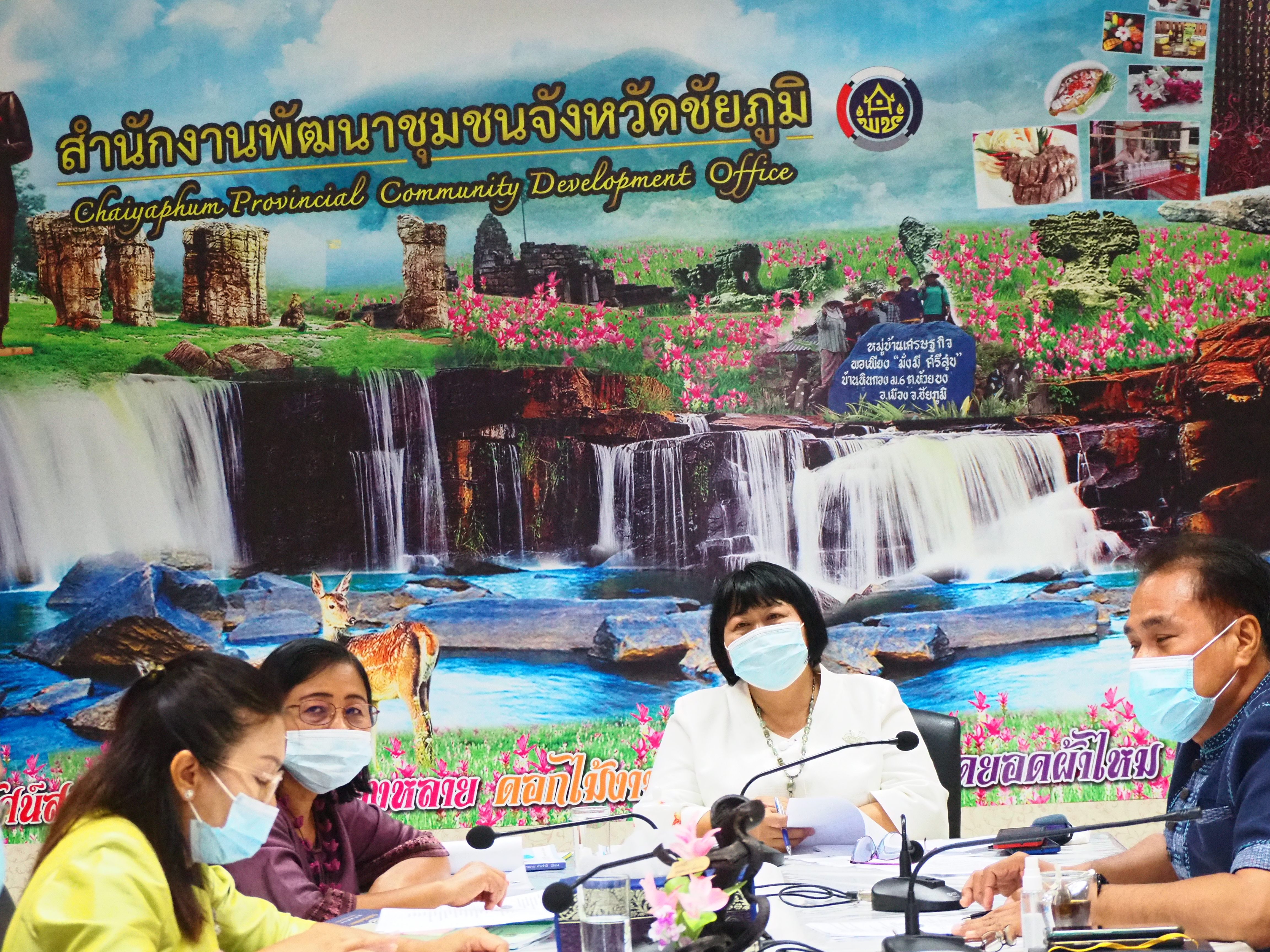 #พช_ชัยภูมิ ดำเนินงานโครงการพัฒนาชุมชนใสสะอาด ประจำปีงบประมาณ พ.ศ.2564