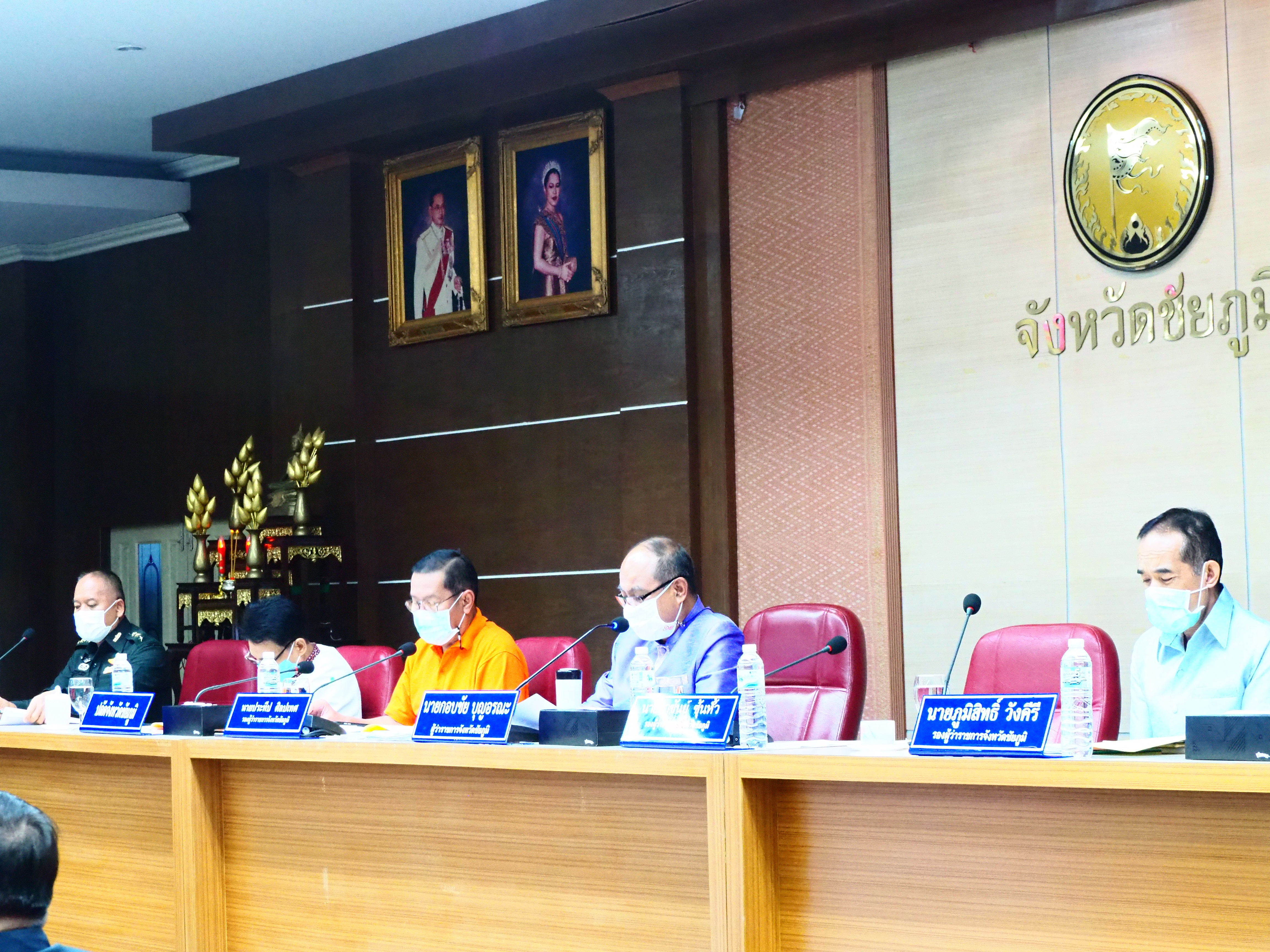 #พช_ชัยภูมิ ร่วมการประชุมกรมการจังหวัด หัวหน้าส่วนราชการ หน่วยงานรัฐวิสาหกิจ หน่วยงานเอกชน จังหวัดชัยภูมิ ครั้งที่ 4/2564