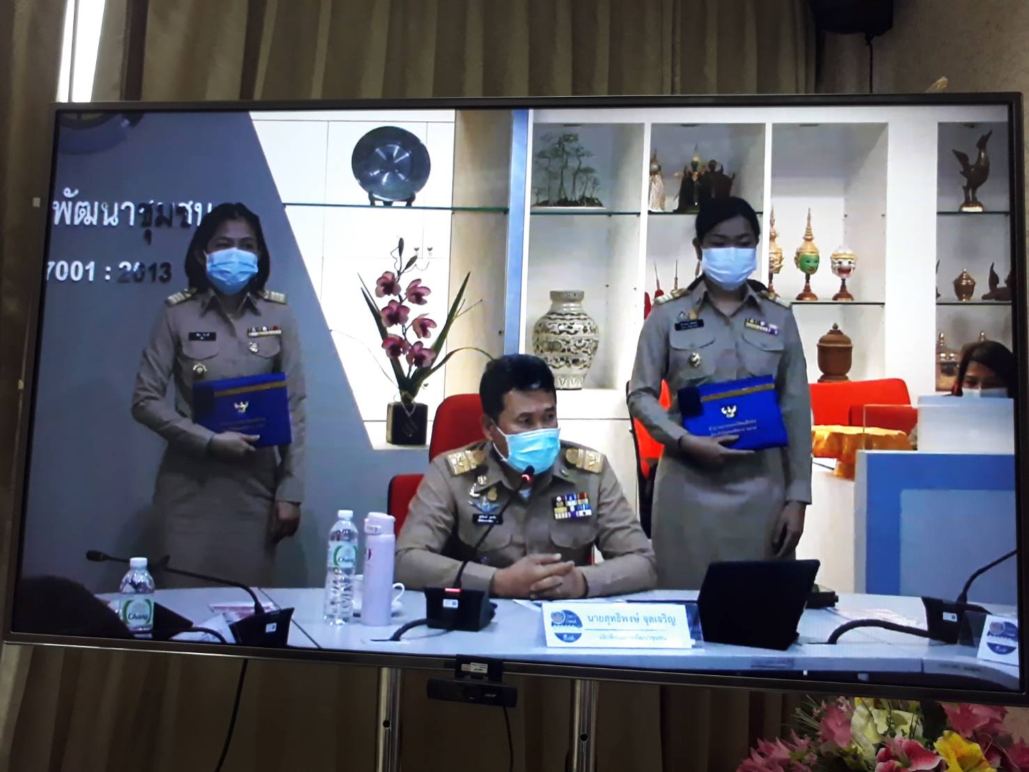 #พช_ชัยภูมิ ร่วมการประชุมกรมการพัฒนาชุมชน ครั้งที่ 5/2564 ผ่านระบบการประชุมทางไกล Video Conference