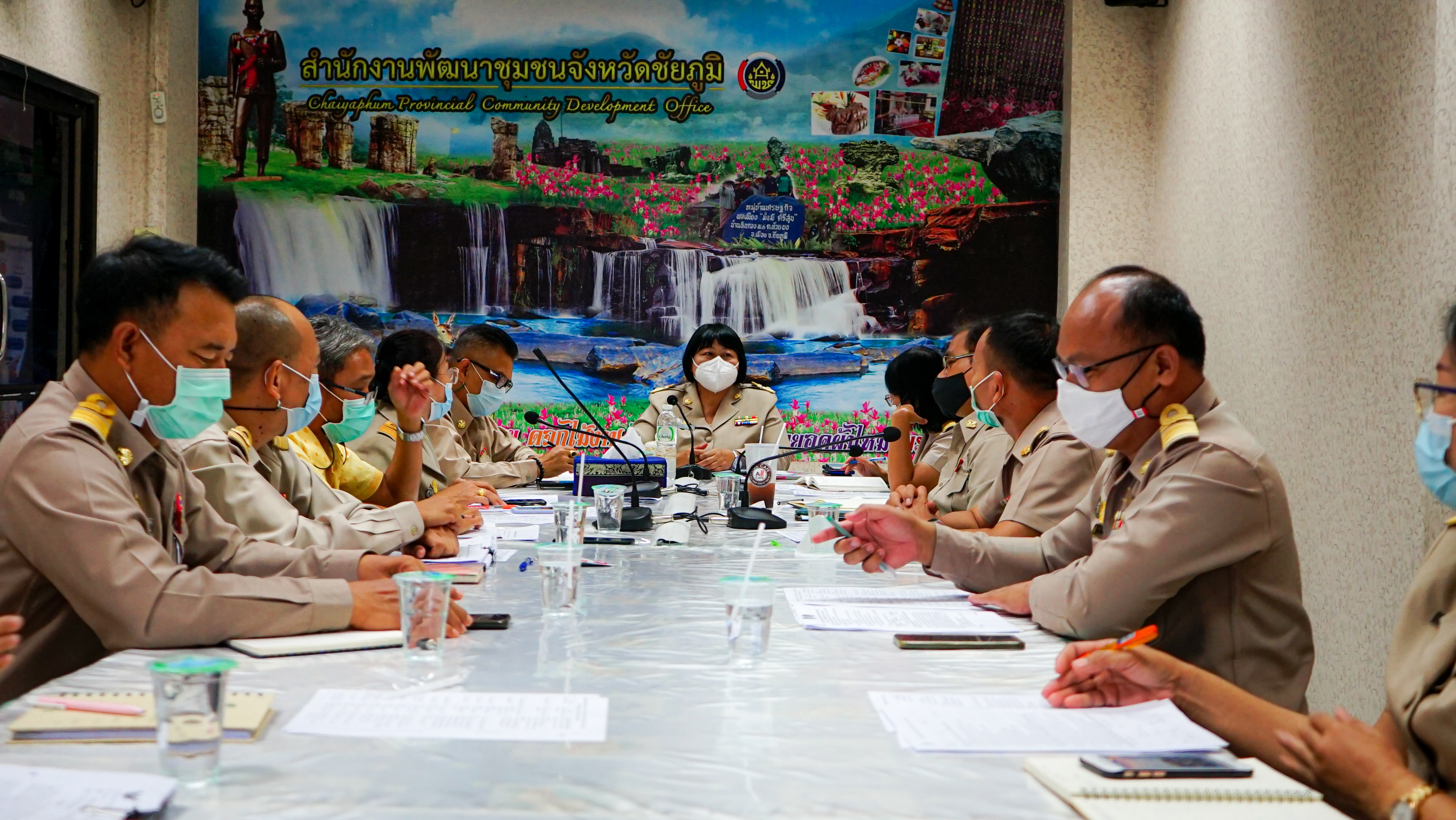 #พช_ชัยภูมิ ประชุมสำนักงานพัฒนาชุมชนจังหวัดชัยภูมิ