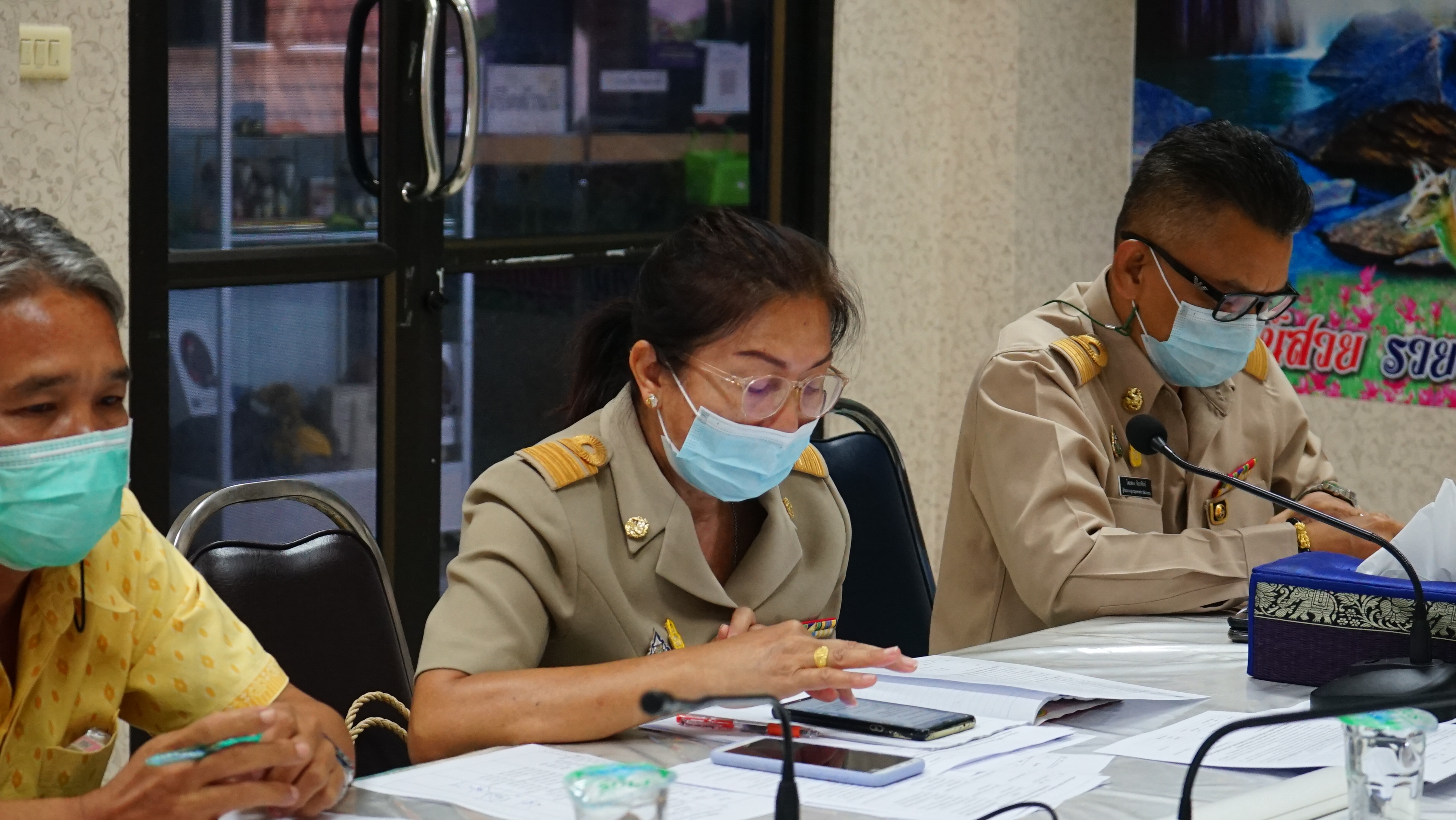 #พช_ชัยภูมิ ประชุมสำนักงานพัฒนาชุมชนจังหวัดชัยภูมิ