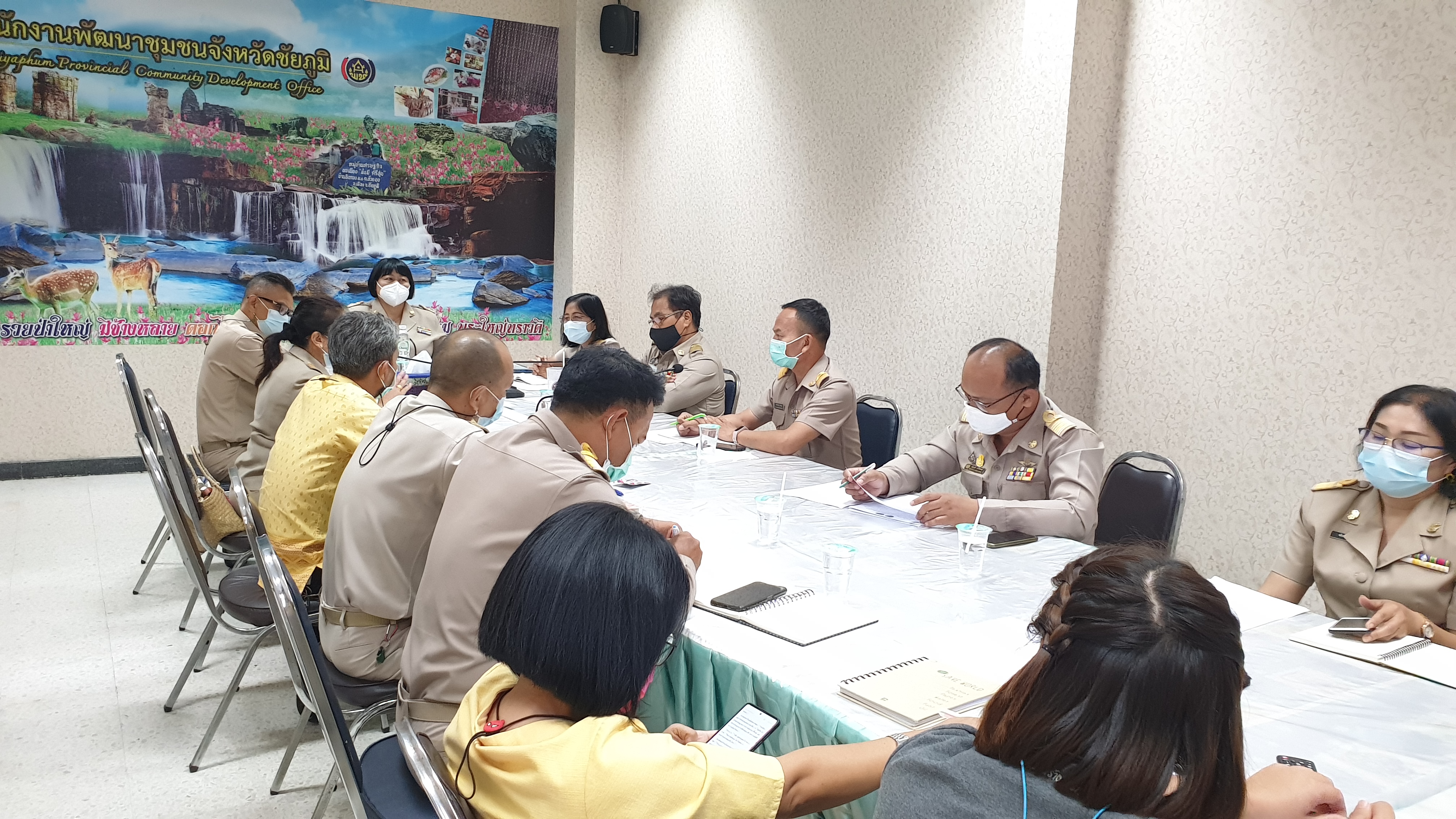 #พช_ชัยภูมิ ประชุมสำนักงานพัฒนาชุมชนจังหวัดชัยภูมิ