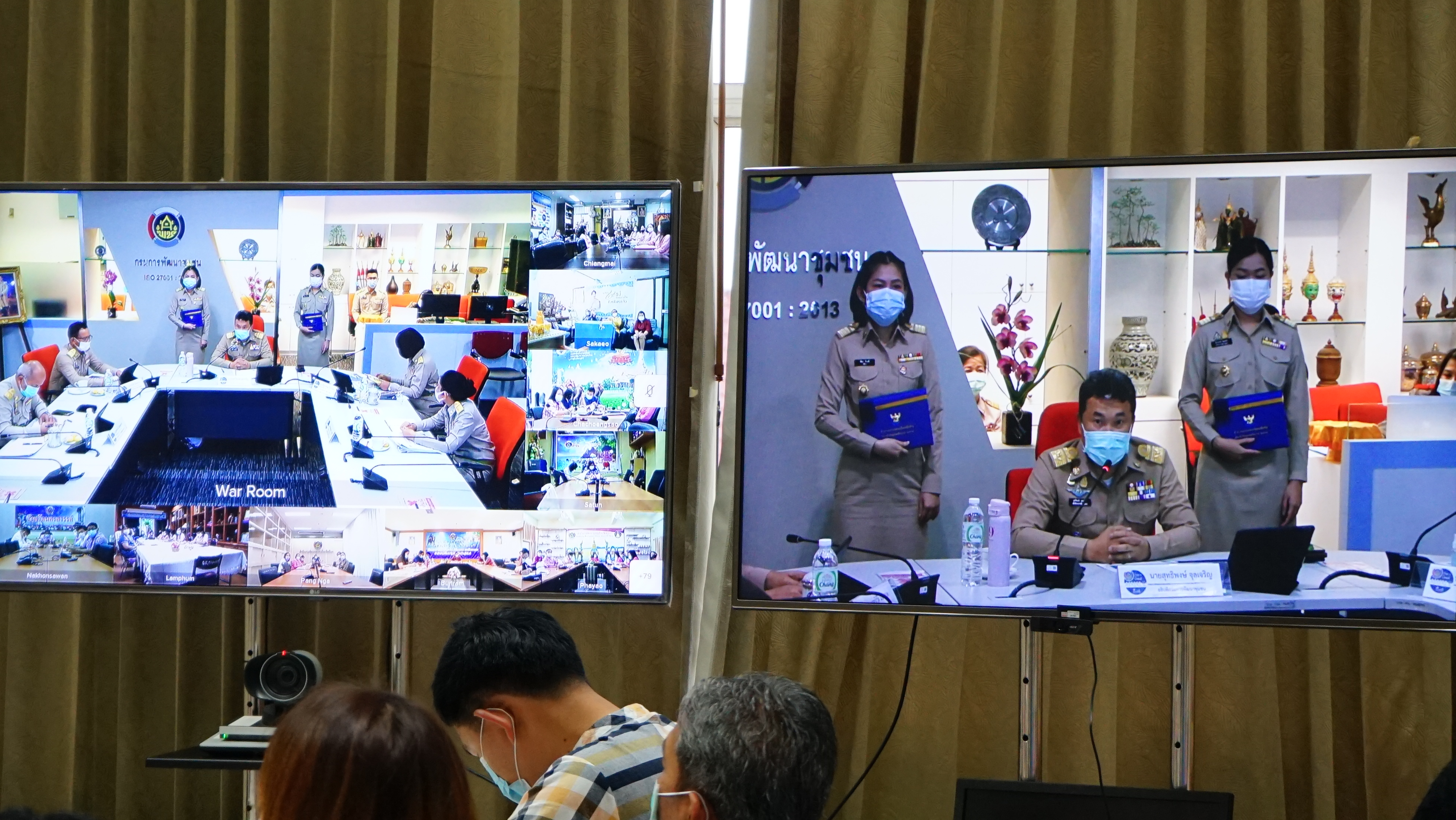 #พช_ชัยภูมิ ร่วมการประชุมกรมการพัฒนาชุมชน ครั้งที่ 5/2564 ผ่านระบบการประชุมทางไกล Video Conference