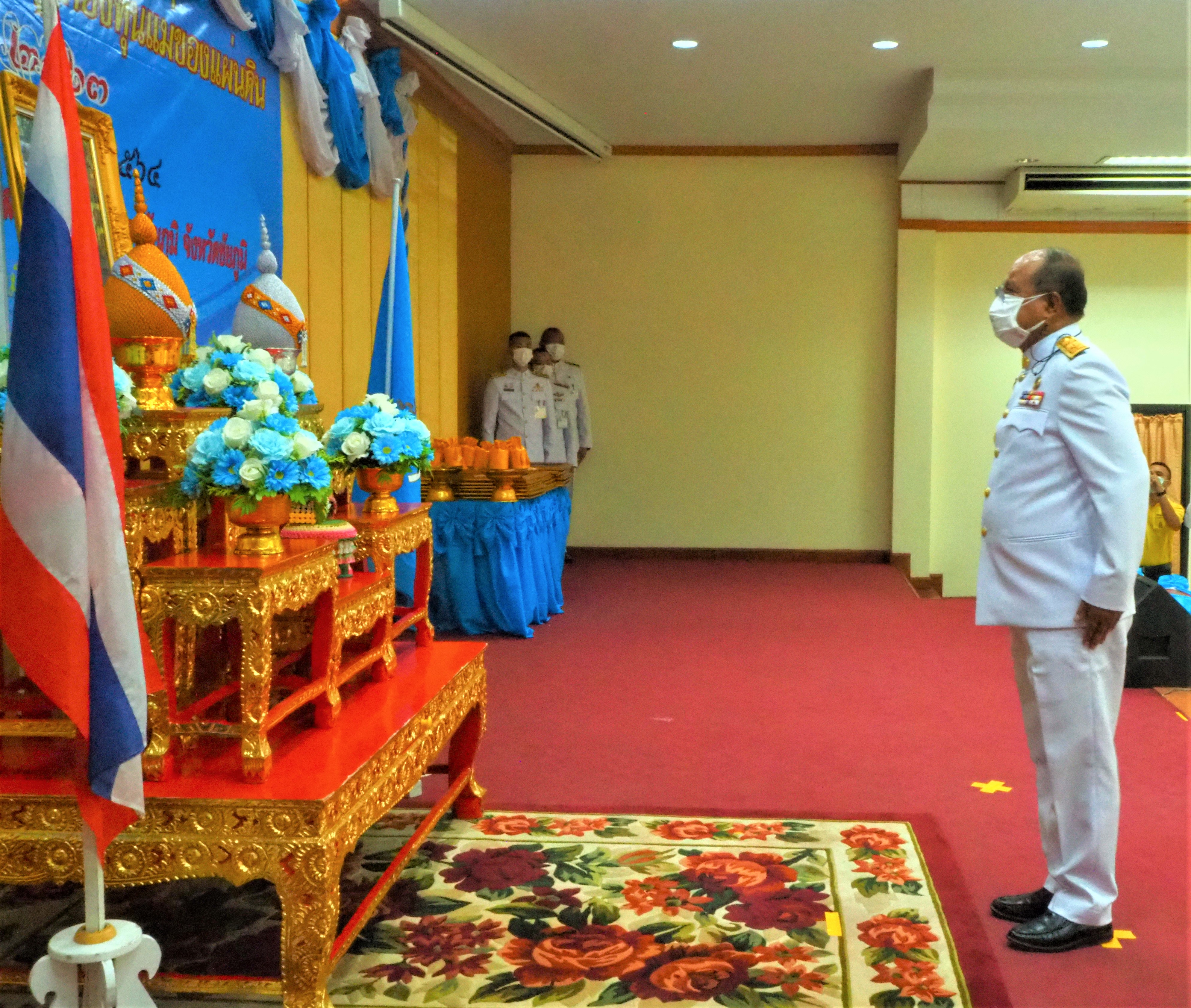 #จังหวัดชัยภูมิ “เมืองแห่งความสุข” จัดพิธีมอบเงินพระราชทานขวัญถุงกองทุนแม่ของแผ่นดินจังหวัดชัยภูมิ ประจำปี 2563