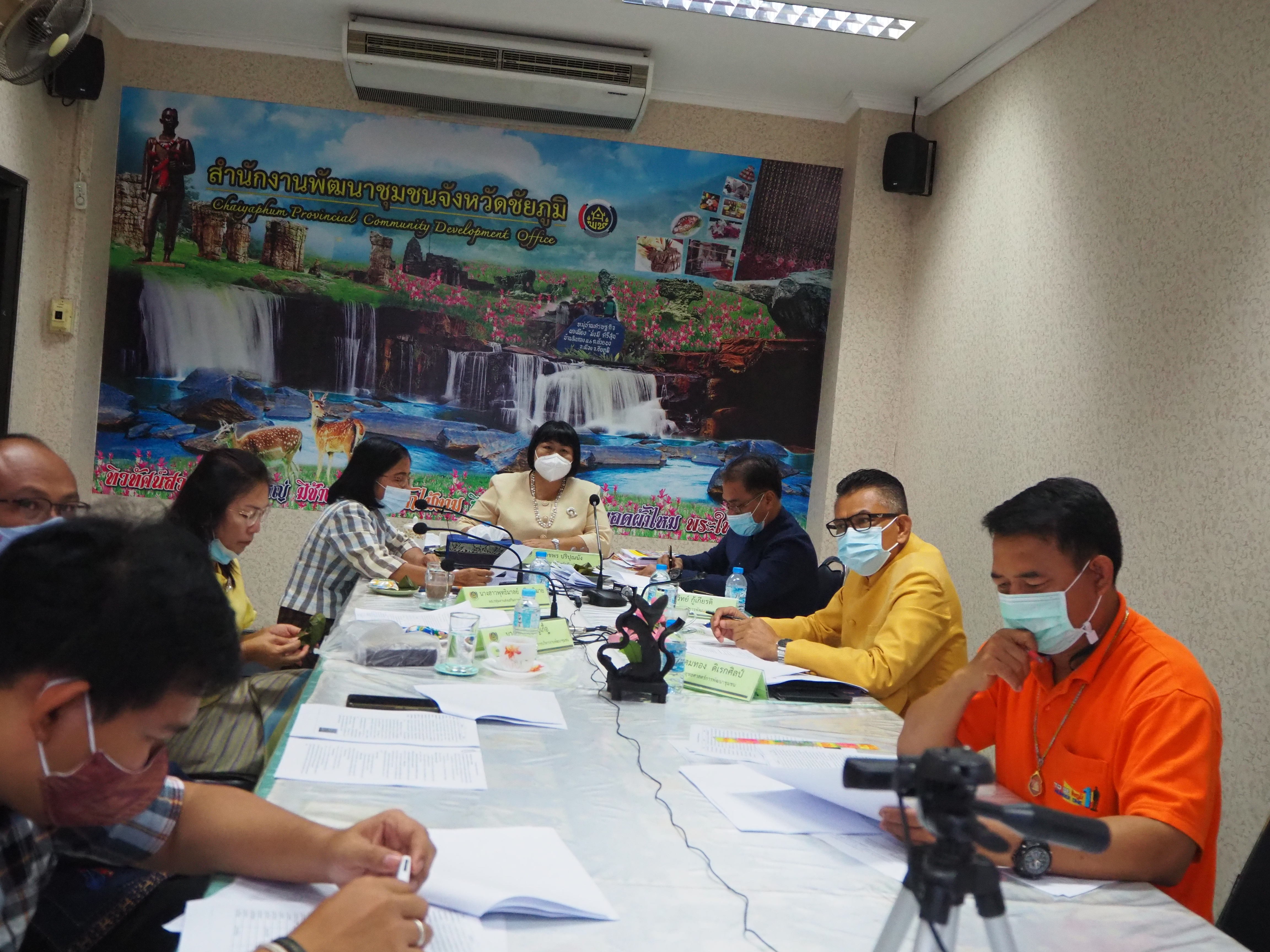@พช_ชย ประชุมเจ้าหน้าที่บริหารงานพัฒนาชุมชนและนักวิชาการพัฒนาชุมชน ประจำเดือน พฤษภาคม 2564 ผ่านระบบออนไลน์ Session Call