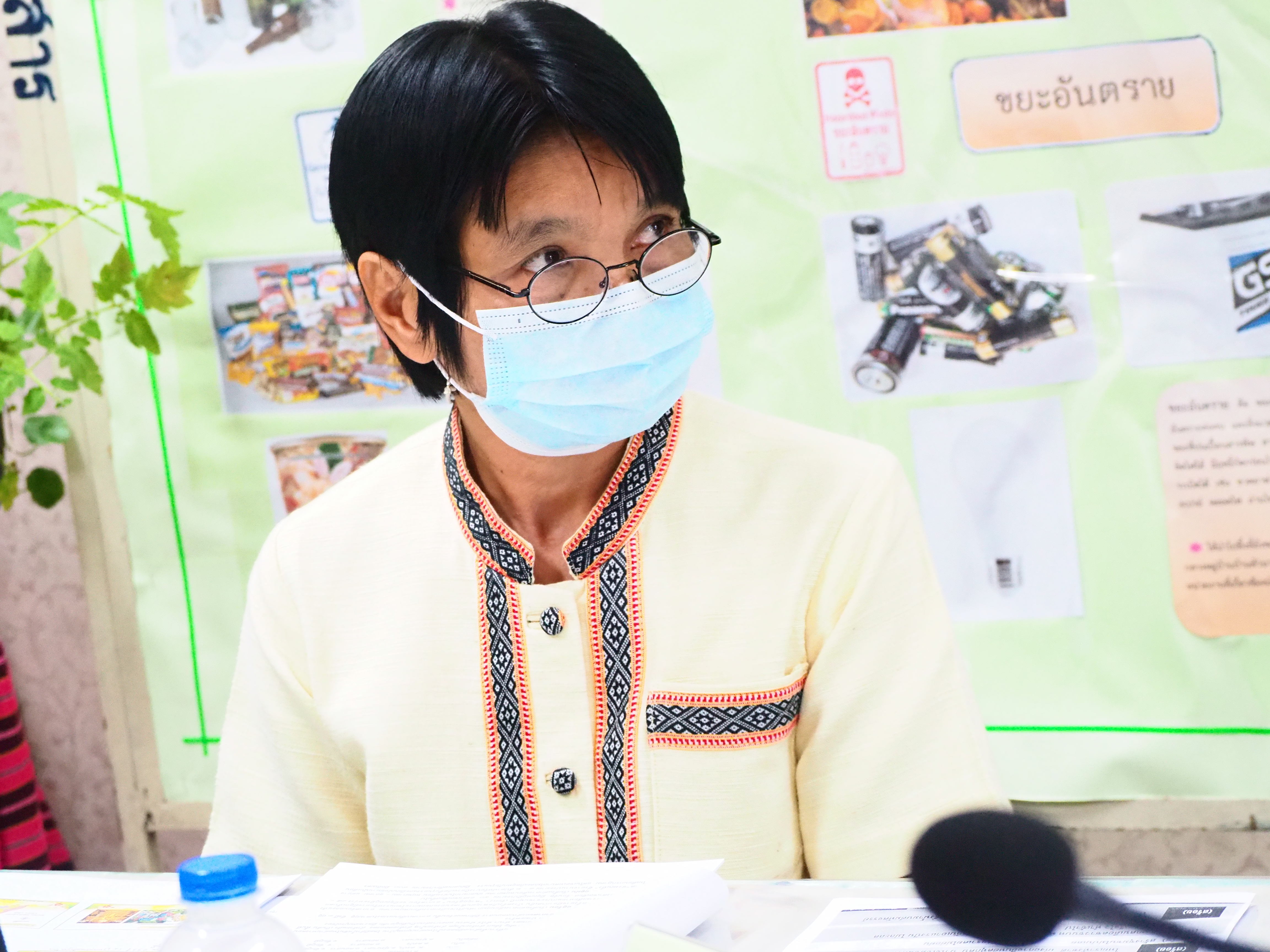 #พช_ชย ร่วมกิจกรรมการประกวดผู้นำการเปลี่ยนแปลงดีเด่น ระดับเขตตรวจราชการ ผ่านระบบออนไลน์ ZOOM