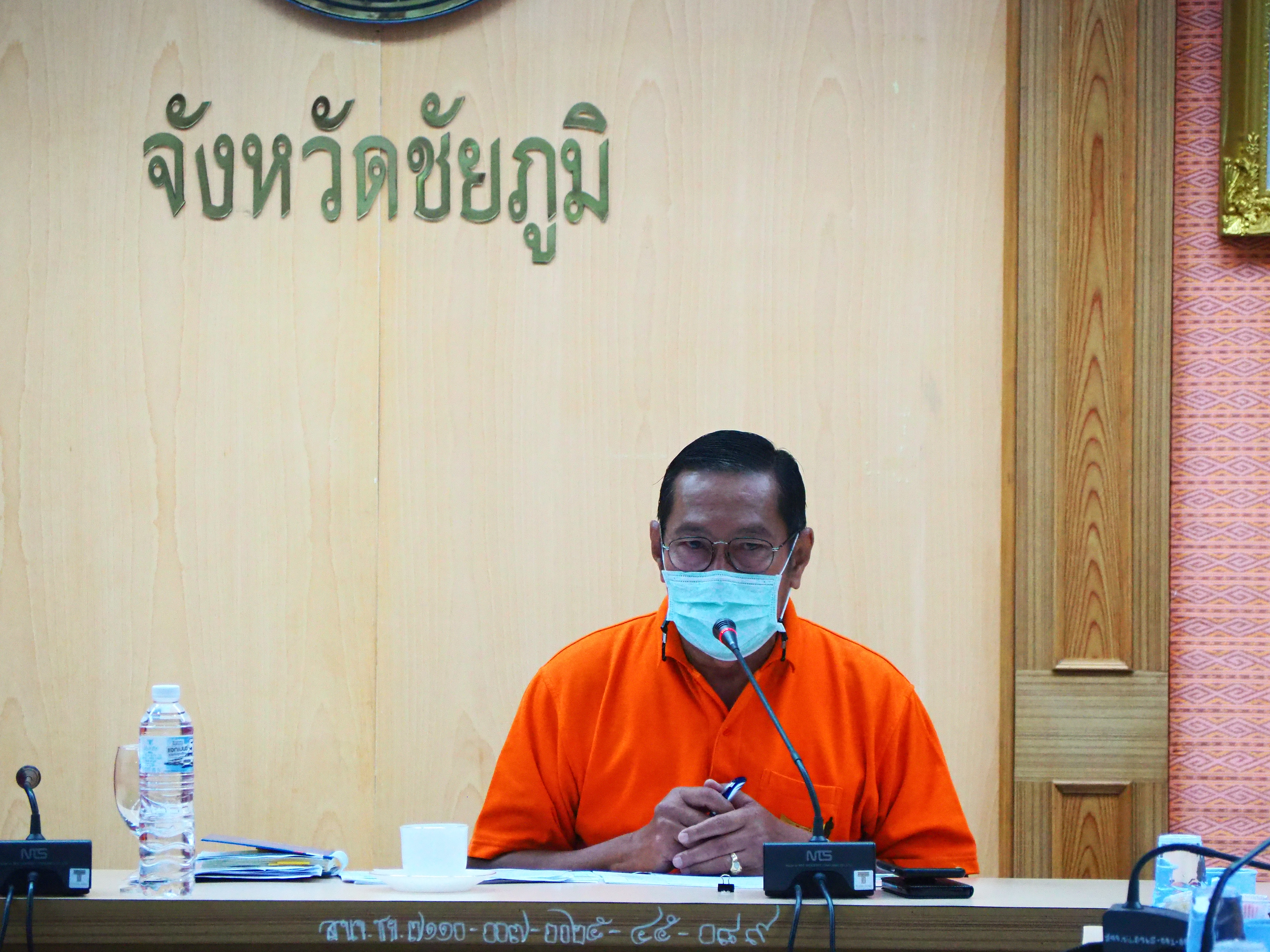 #พช_ชัยภูมิ ร่วมการประชุมคณะกรรมการบริหารงานจังหวัดแบบบูรณาการจังหวัดชัยภูมิ (ก.บ.จ.) ครั้งที่ 5/2564 