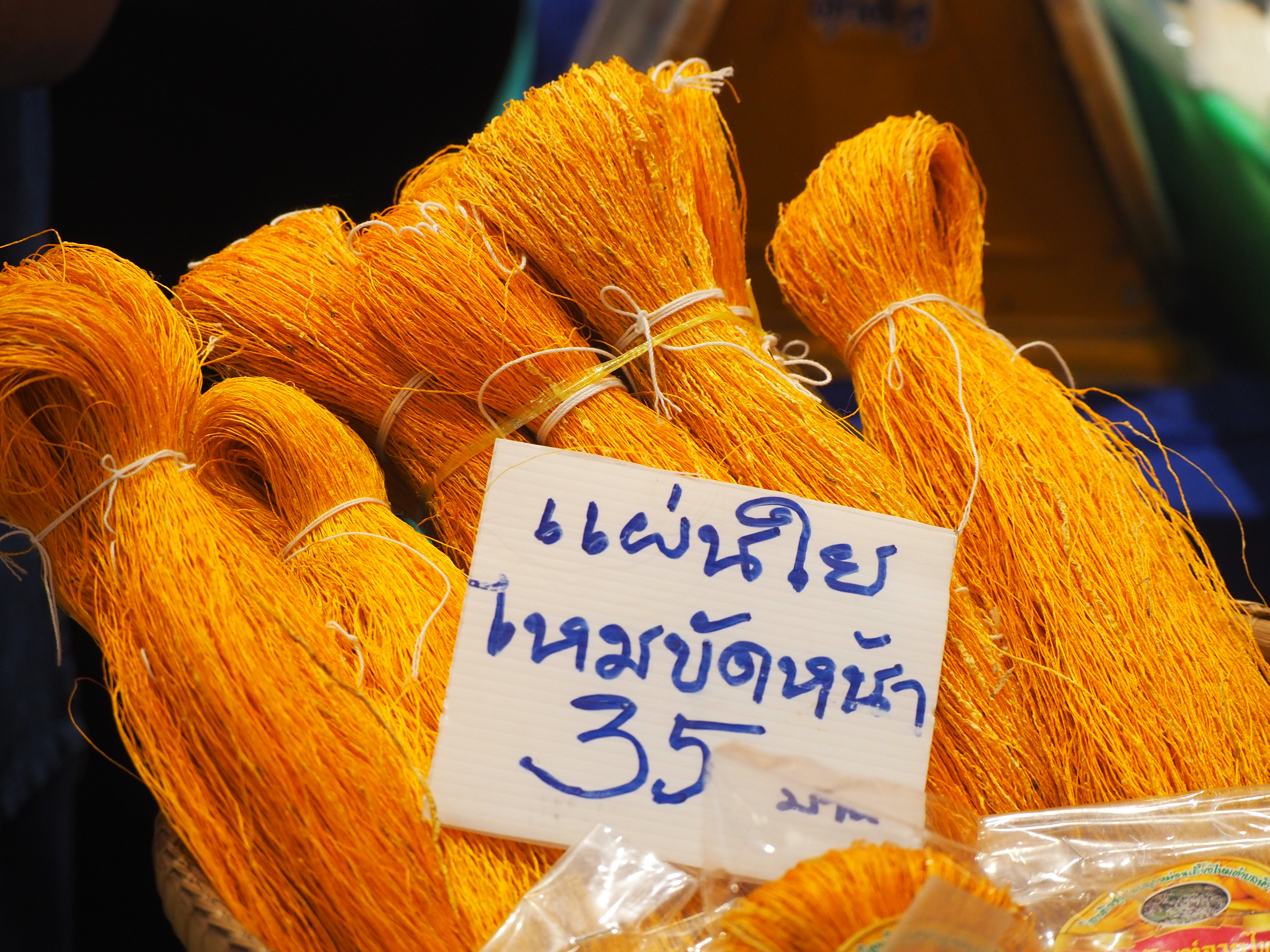 @ชัยภูมิ # พช.ชัยภูมิขับเคลื่อนกิจกรรม ” พลังสตรี สู้ภัย โควิด-19 ” สร้างรายได้ให้กับกลุ่มอาชีพสมาชิกกองทุนพัฒนาบทบาทสตรี