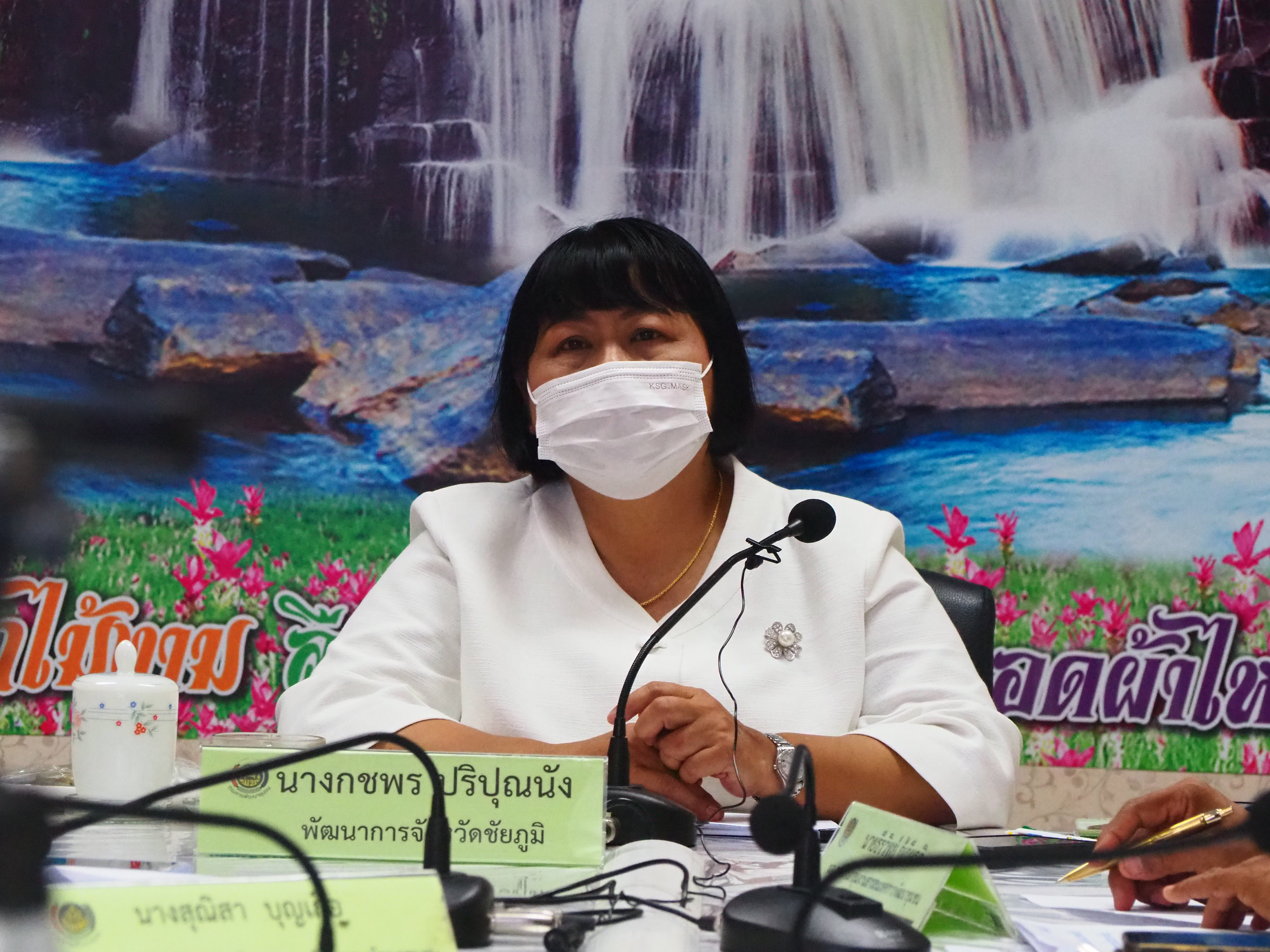 #พช.ชัยภูมิ ร่วมกิจกรรมประเมินคัดเลือกคนกองทุนพัฒนาบทบาทสตรีดีเด่น ระดับเขตตรวจราชการ ประจำปี 2564 ผ่านระบบออนไลน์ ZOOM