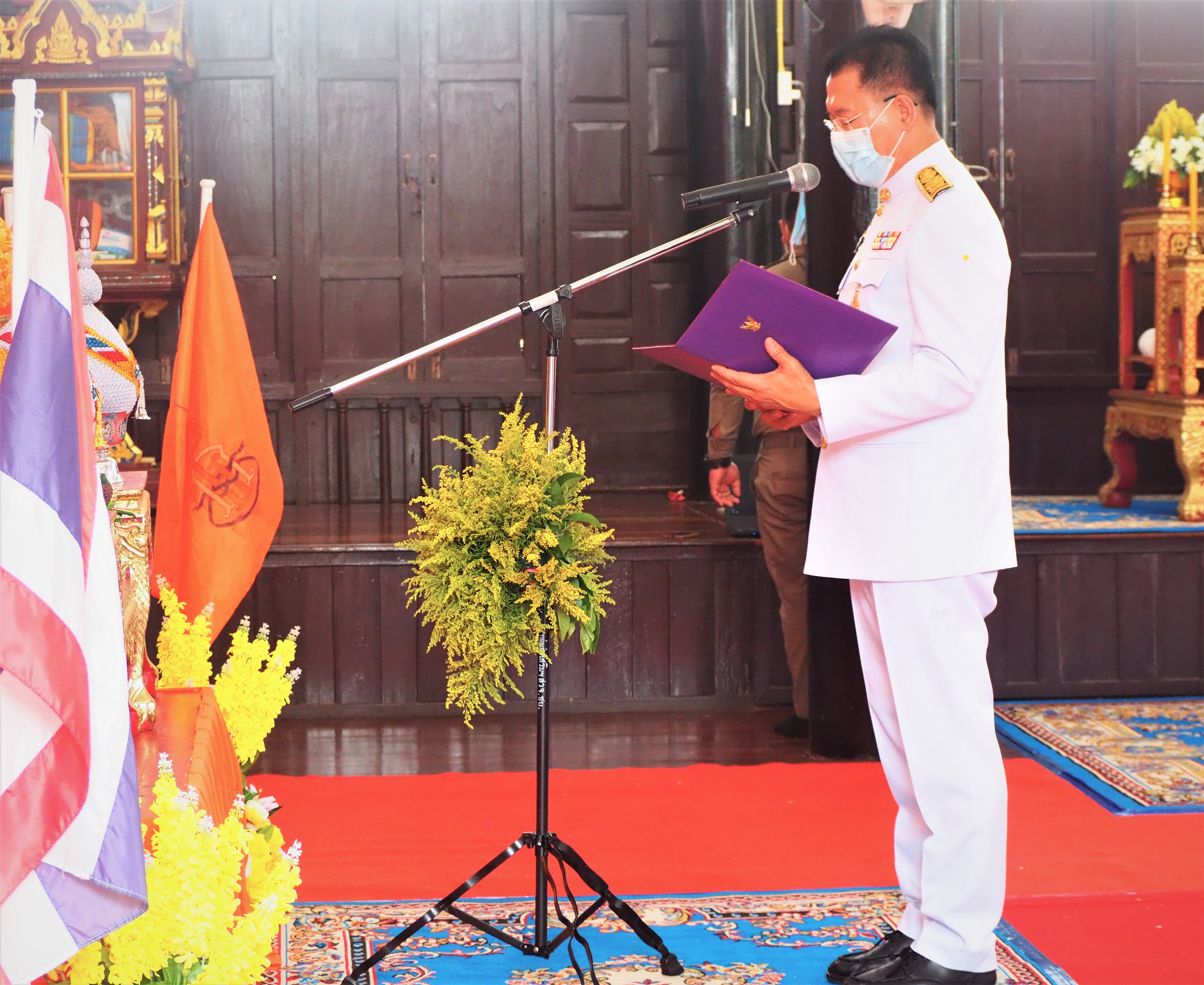 #พช_ชัยภูมิ ร่วมกิจกรรมเฉลิมพระเกียรติ สมเด็จพระเจ้าน้องนางเธอ เจ้าฟ้าจุฬาภรณวลัยลักษณ์ อัครราชกุมารี กรมพระศรีสวางควัฒน วรขัตติยราชนารี เนื่องในโอกาสมหามงคลวันคล้ายวันประสูติ 4 กรกฎาคม 2564