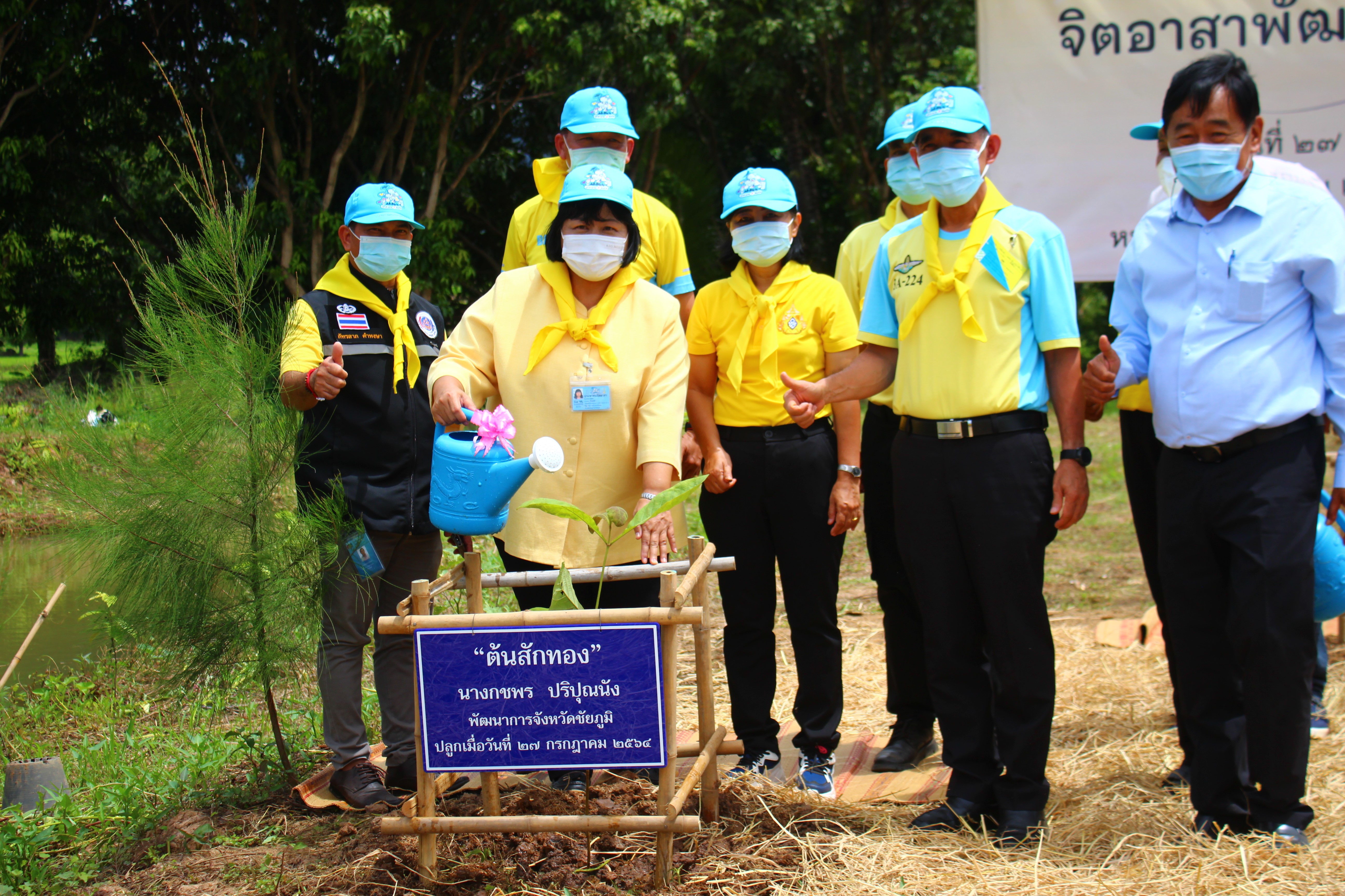 พช.ชัยภูมิ รวมพลังขับเคลื่อนกิจกรรม “จิตอาสาพัฒนาชุมชน” เฉลิมพระเกียรติเนื่องในโอกาสมหามงคลเฉลิมพระชนมพรรษาพระบาทสมเด็จพระปรเมนทรรามาธิบดีศรีสินทร มหาวชิราลงกรณ พระวชิรเกล้า เจ้าอยู่หัว