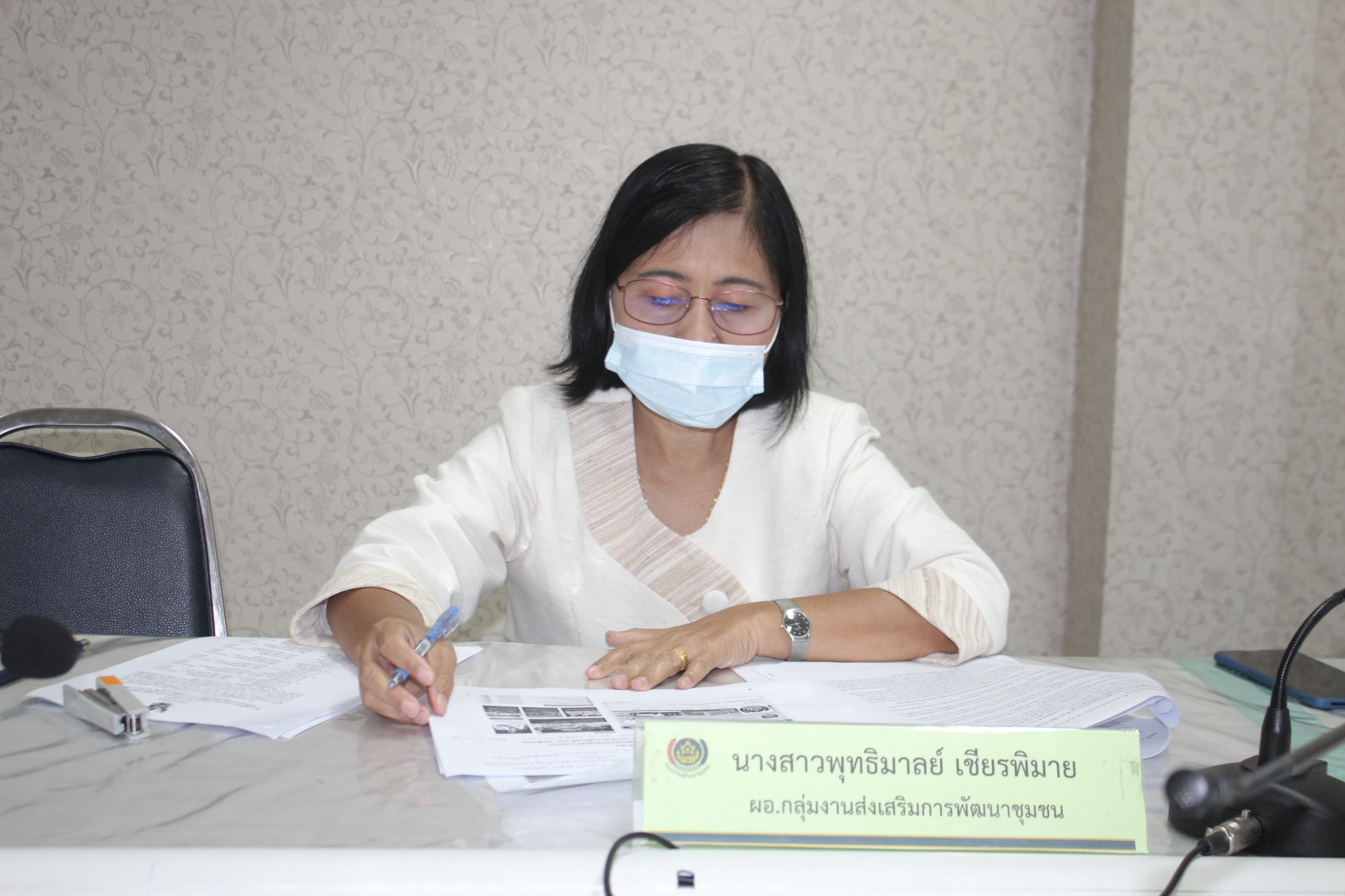 #พช.ชัยภูมิ นำเสนอผลการดำเนินงานของหน่วยงาน ตามโครงการพัฒนาชุมชนใสสะอาด ประจำปี 2564 ผ่านระบบออนไลน์ ZOOM