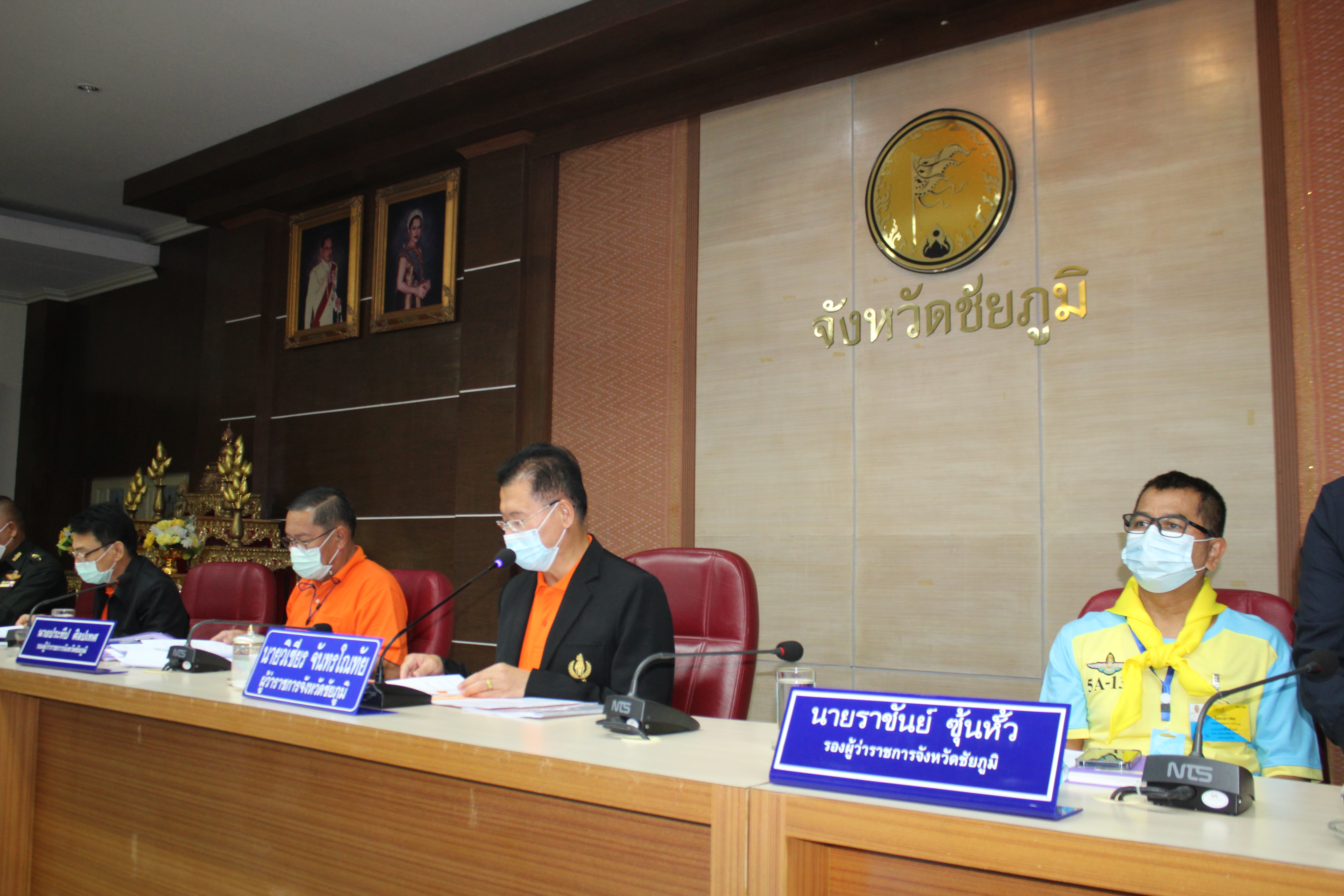 #พช_ชัยภูมิ ร่วมการประชุมคณะกรรมการดำเนินการก่อสร้างศาลเจ้าพ่อพญาแล