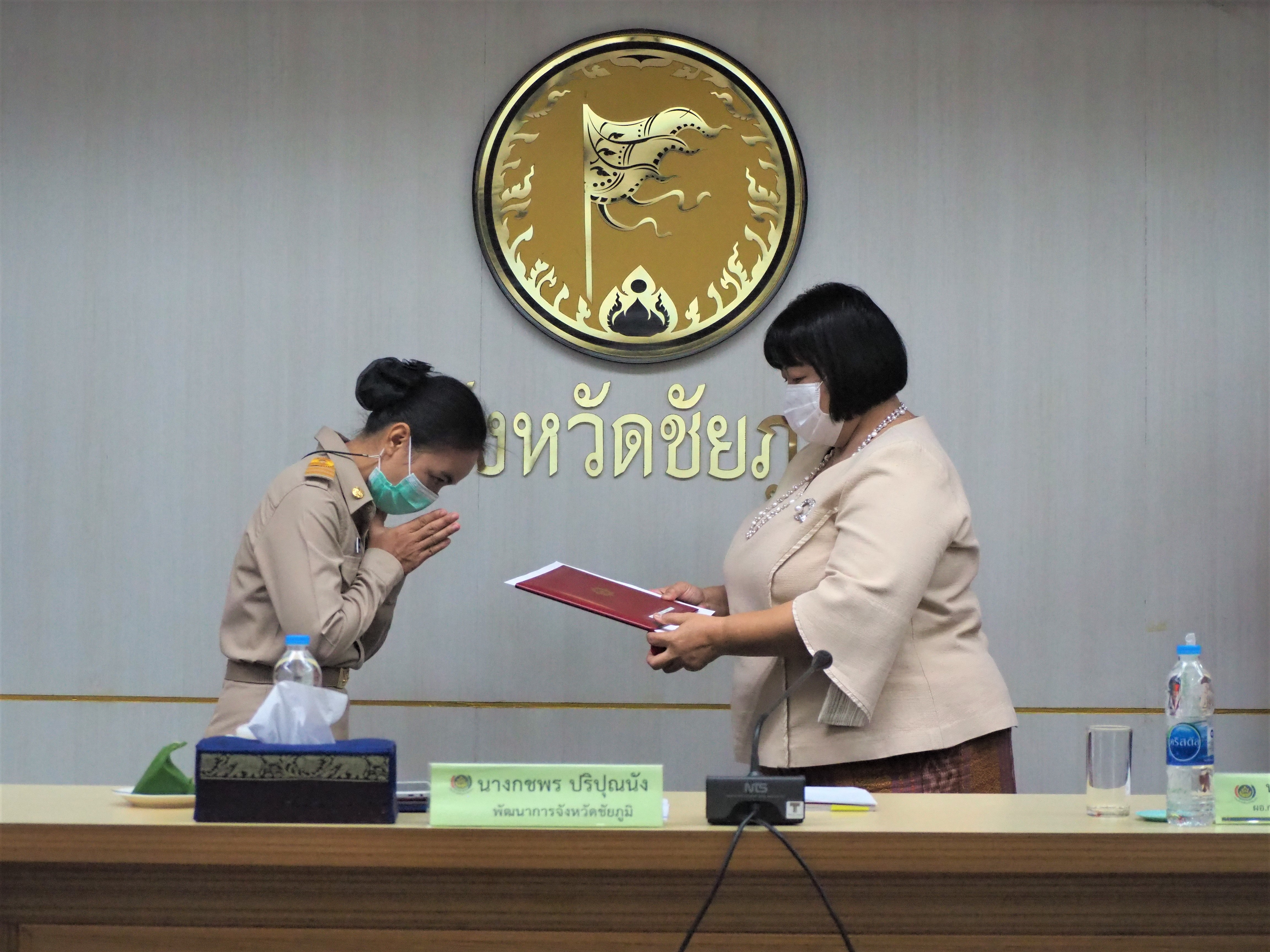 #พช_ชย ประชุมเจ้าหน้าที่บริหารงานพัฒนาชุมชนและนักวิชาการพัฒนาชุมชน ประจำเดือน กรกฎาคม 2564