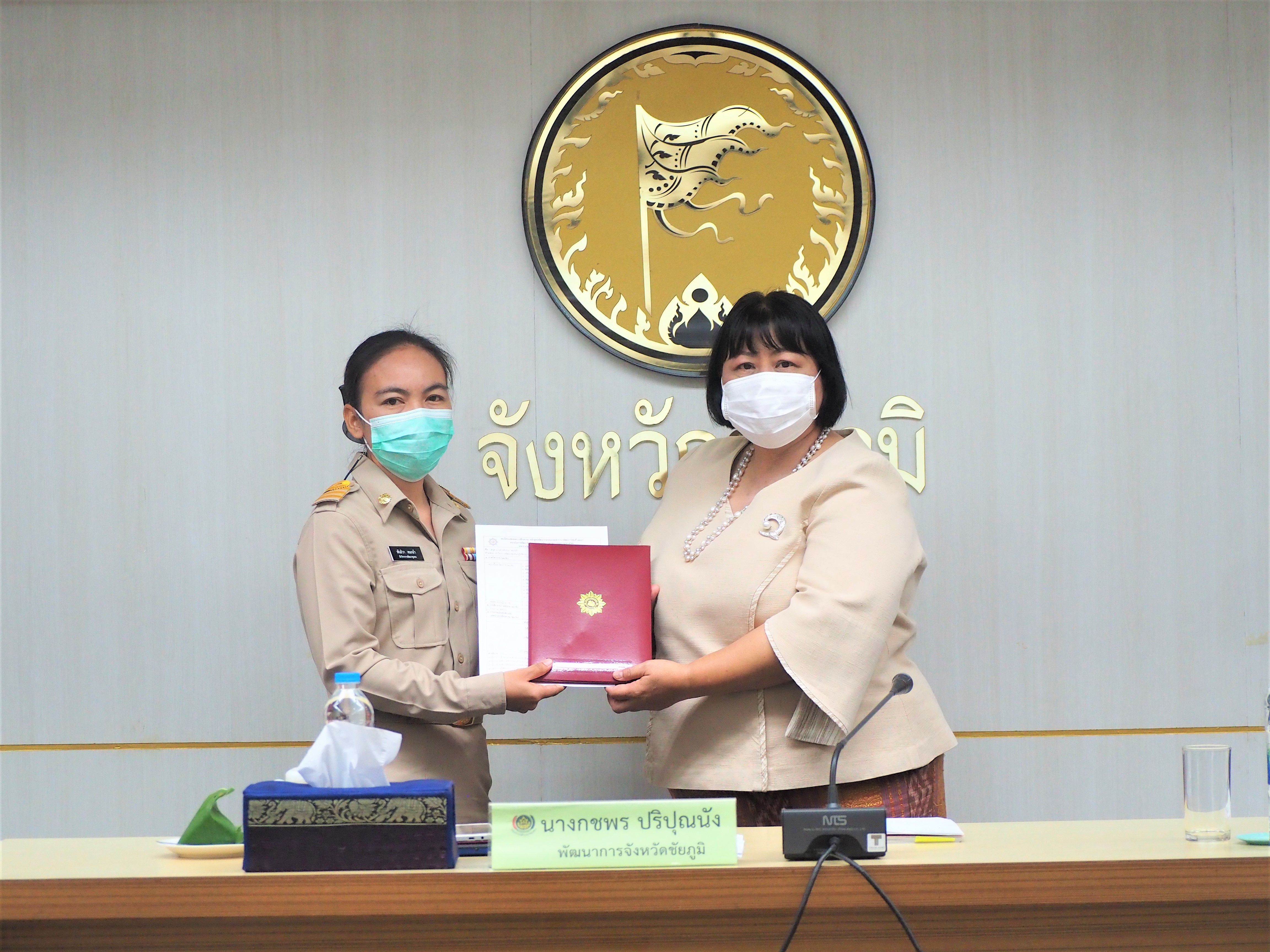 #พช_ชย ประชุมเจ้าหน้าที่บริหารงานพัฒนาชุมชนและนักวิชาการพัฒนาชุมชน ประจำเดือน กรกฎาคม 2564