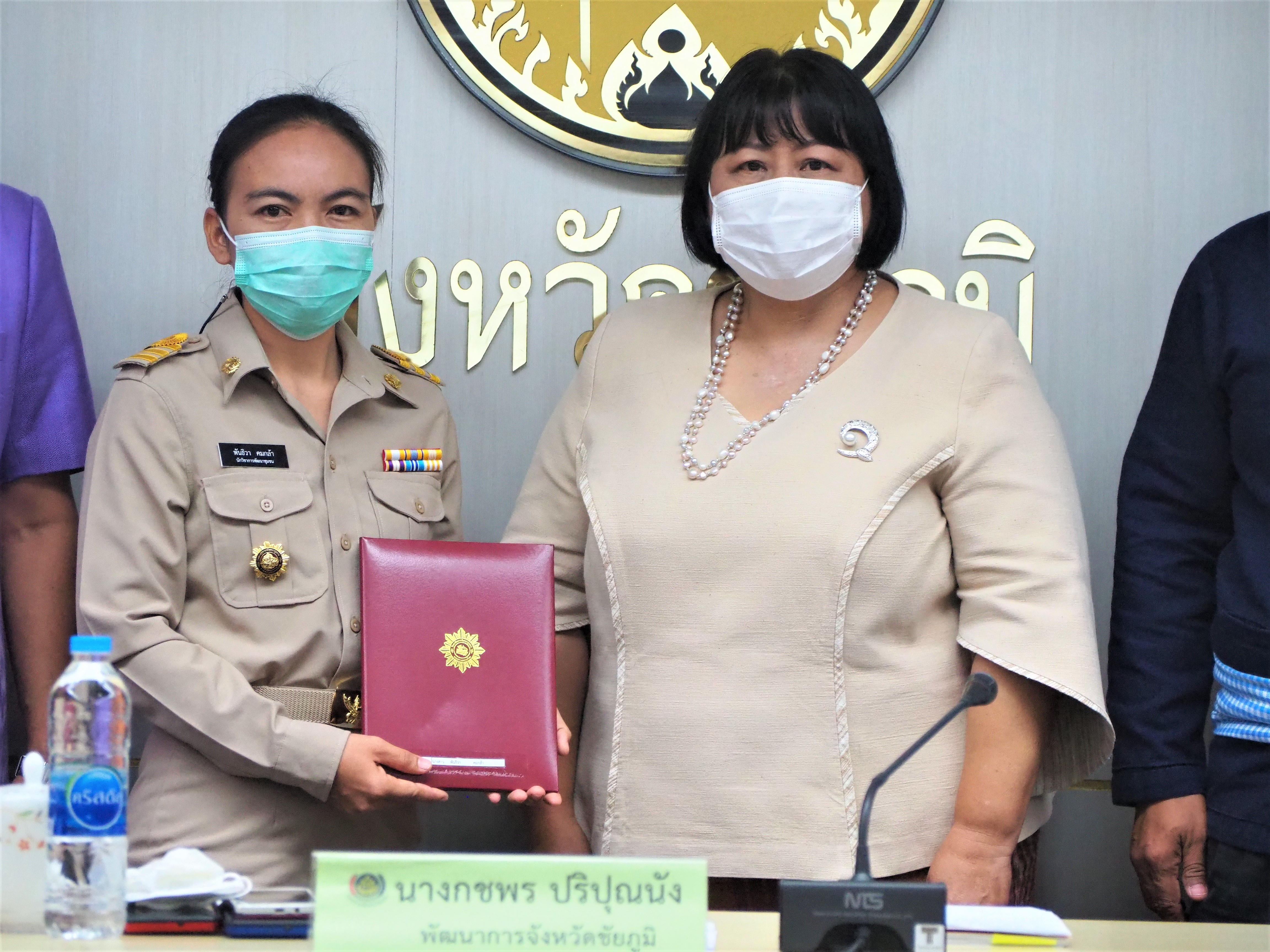 #พช_ชย ประชุมเจ้าหน้าที่บริหารงานพัฒนาชุมชนและนักวิชาการพัฒนาชุมชน ประจำเดือน กรกฎาคม 2564