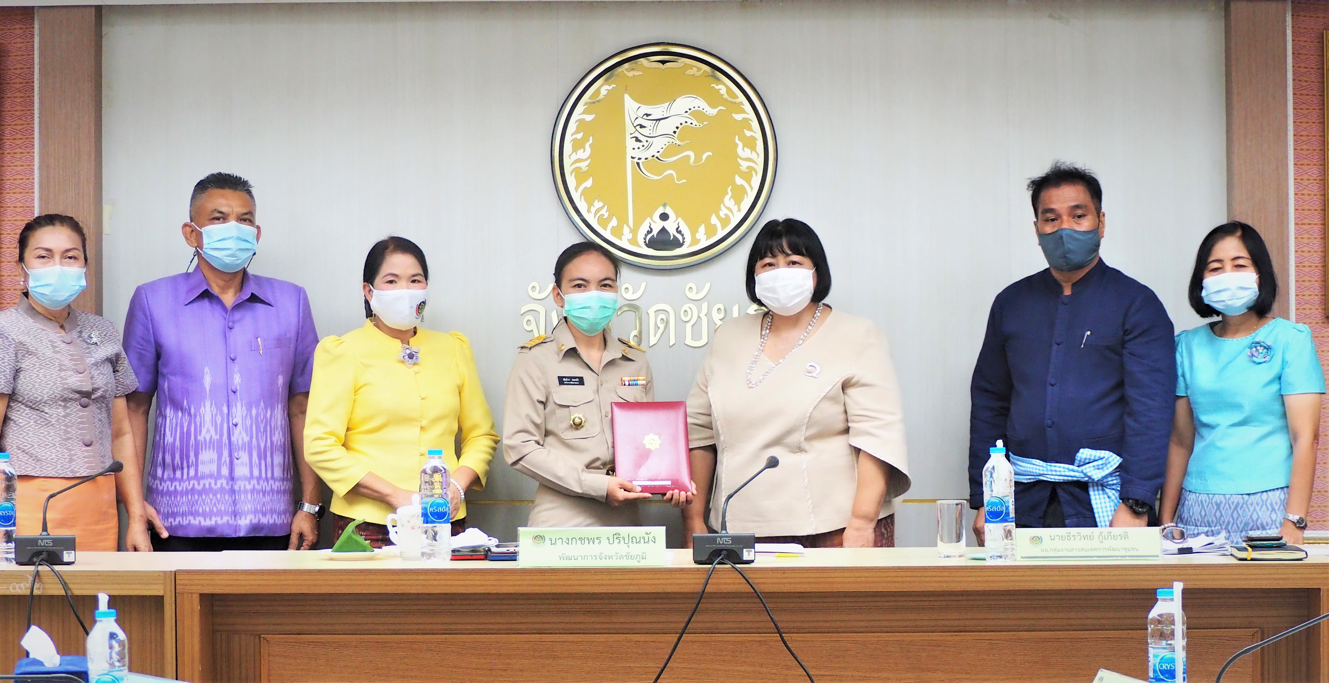 #พช_ชย ประชุมเจ้าหน้าที่บริหารงานพัฒนาชุมชนและนักวิชาการพัฒนาชุมชน ประจำเดือน กรกฎาคม 2564
