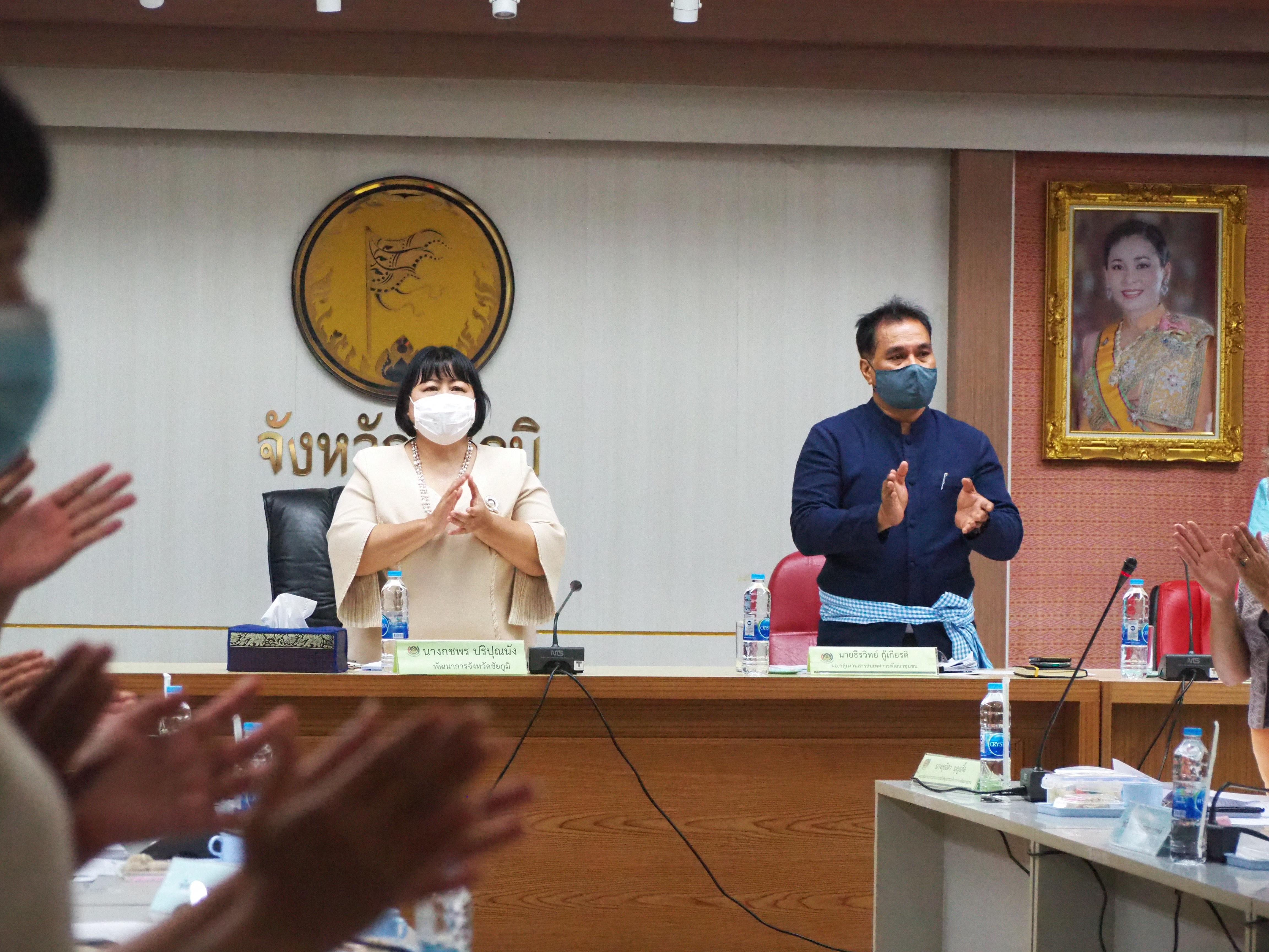 #พช_ชย ประชุมเจ้าหน้าที่บริหารงานพัฒนาชุมชนและนักวิชาการพัฒนาชุมชน ประจำเดือน กรกฎาคม 2564