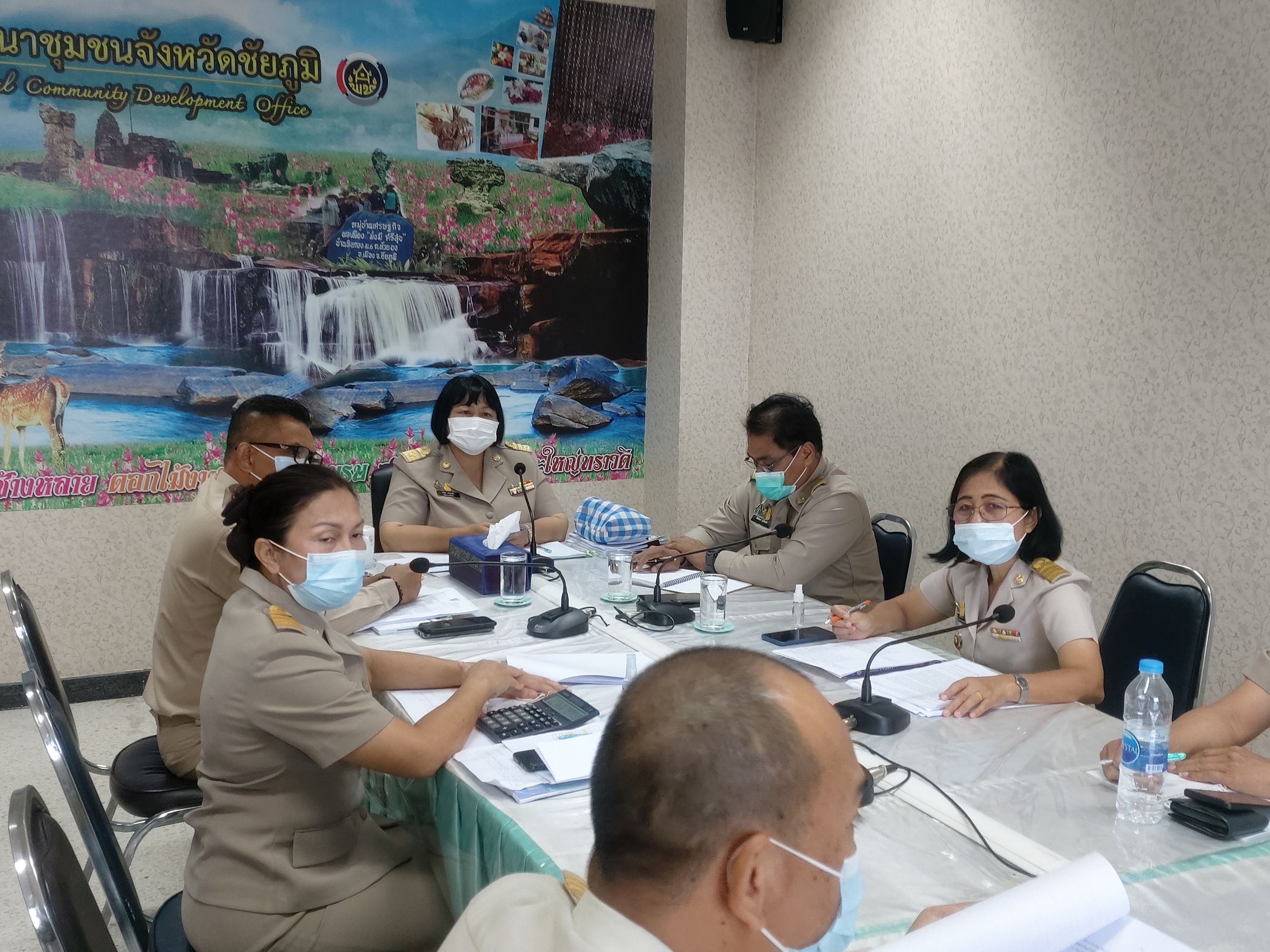 #พช_ชัยภูมิ ประชุมขับเคลื่อนงานตามภารกิจและงบประมาณกรมการพัฒนาชุมชน ไตรมาส 4 เดือน ส.ค.64