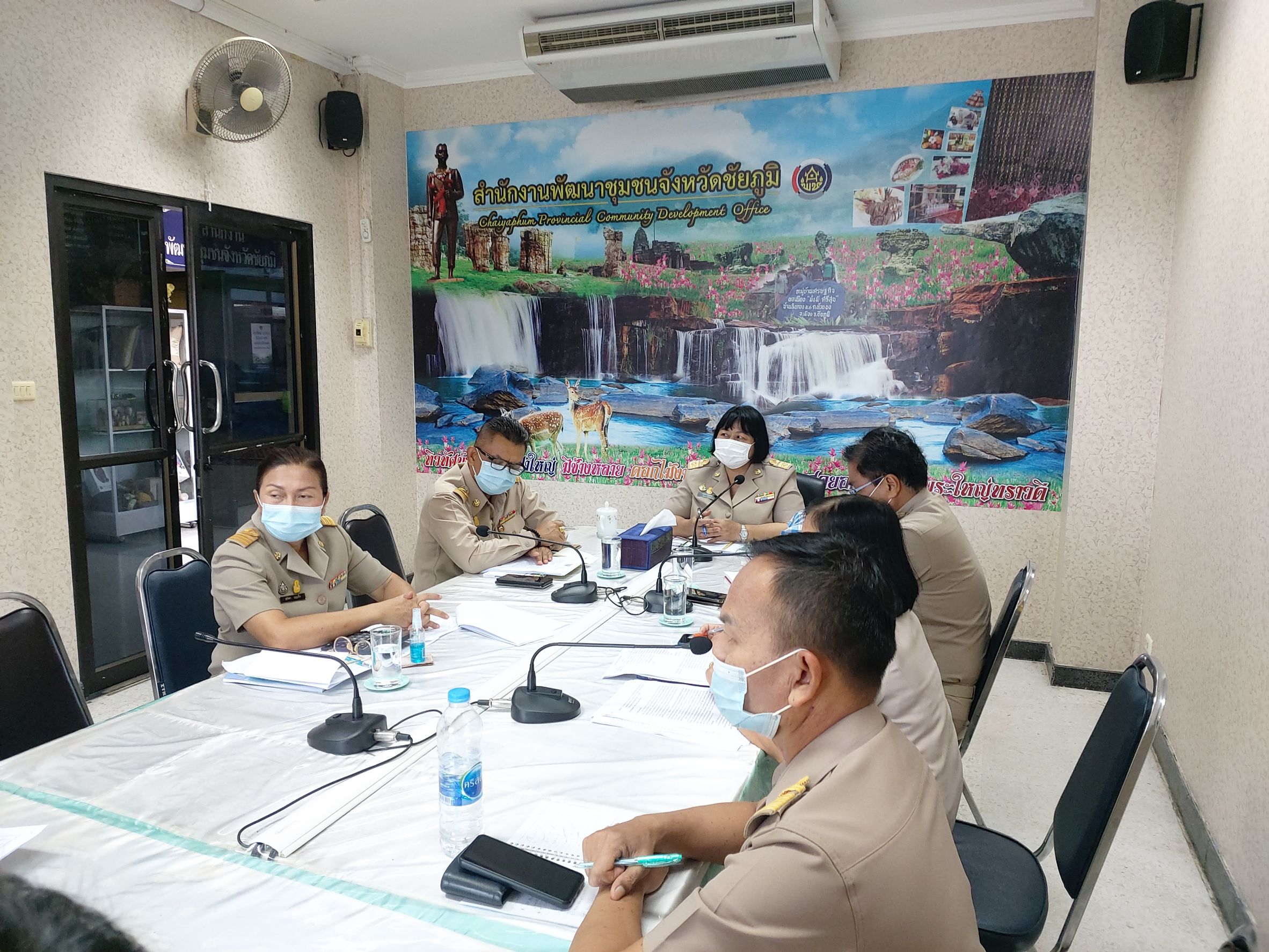 #พช_ชัยภูมิ ประชุมขับเคลื่อนงานตามภารกิจและงบประมาณกรมการพัฒนาชุมชน ไตรมาส 4 เดือน ส.ค.64