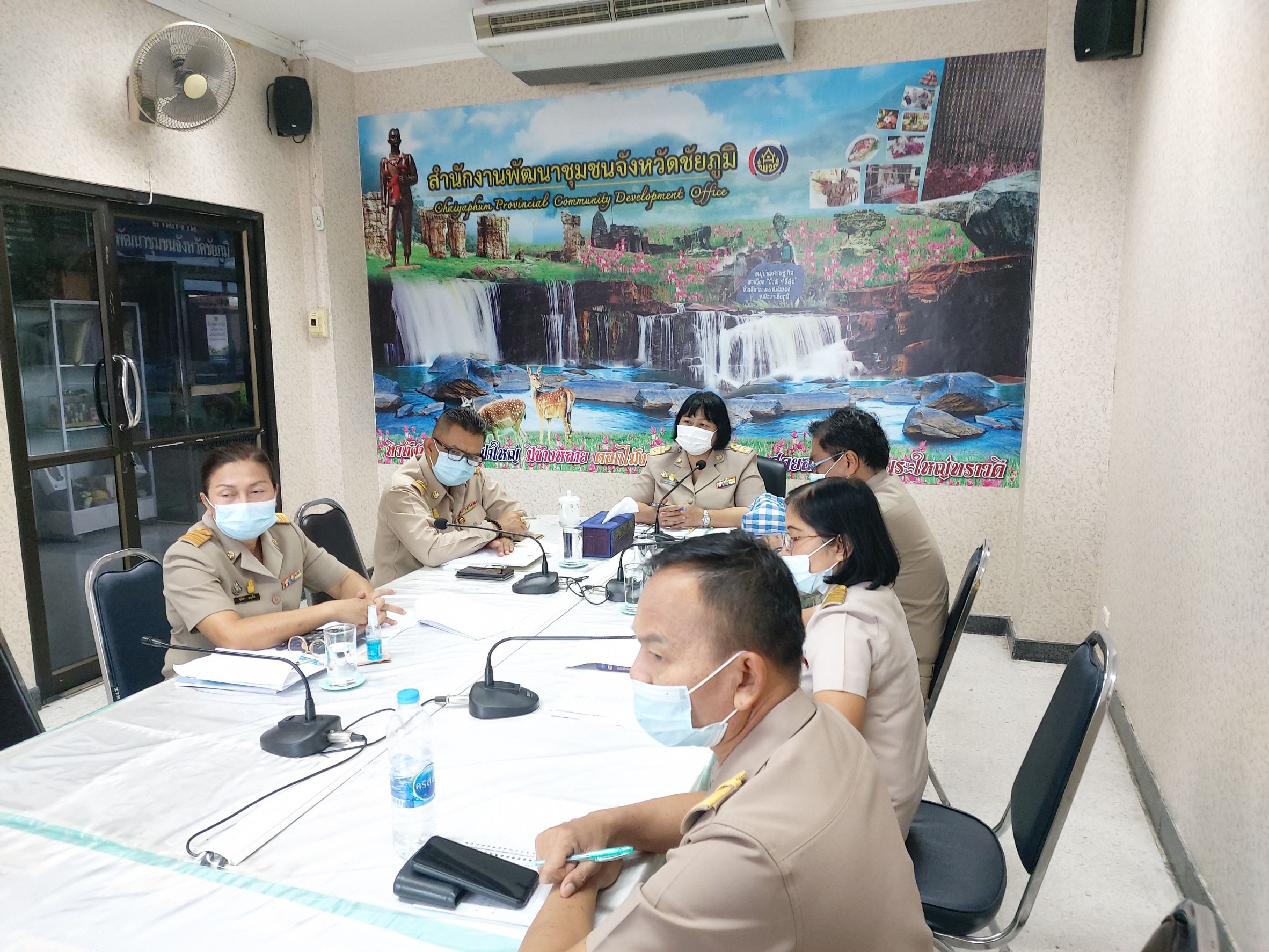#พช_ชัยภูมิ ประชุมขับเคลื่อนงานตามภารกิจและงบประมาณกรมการพัฒนาชุมชน ไตรมาส 4 เดือน ส.ค.64