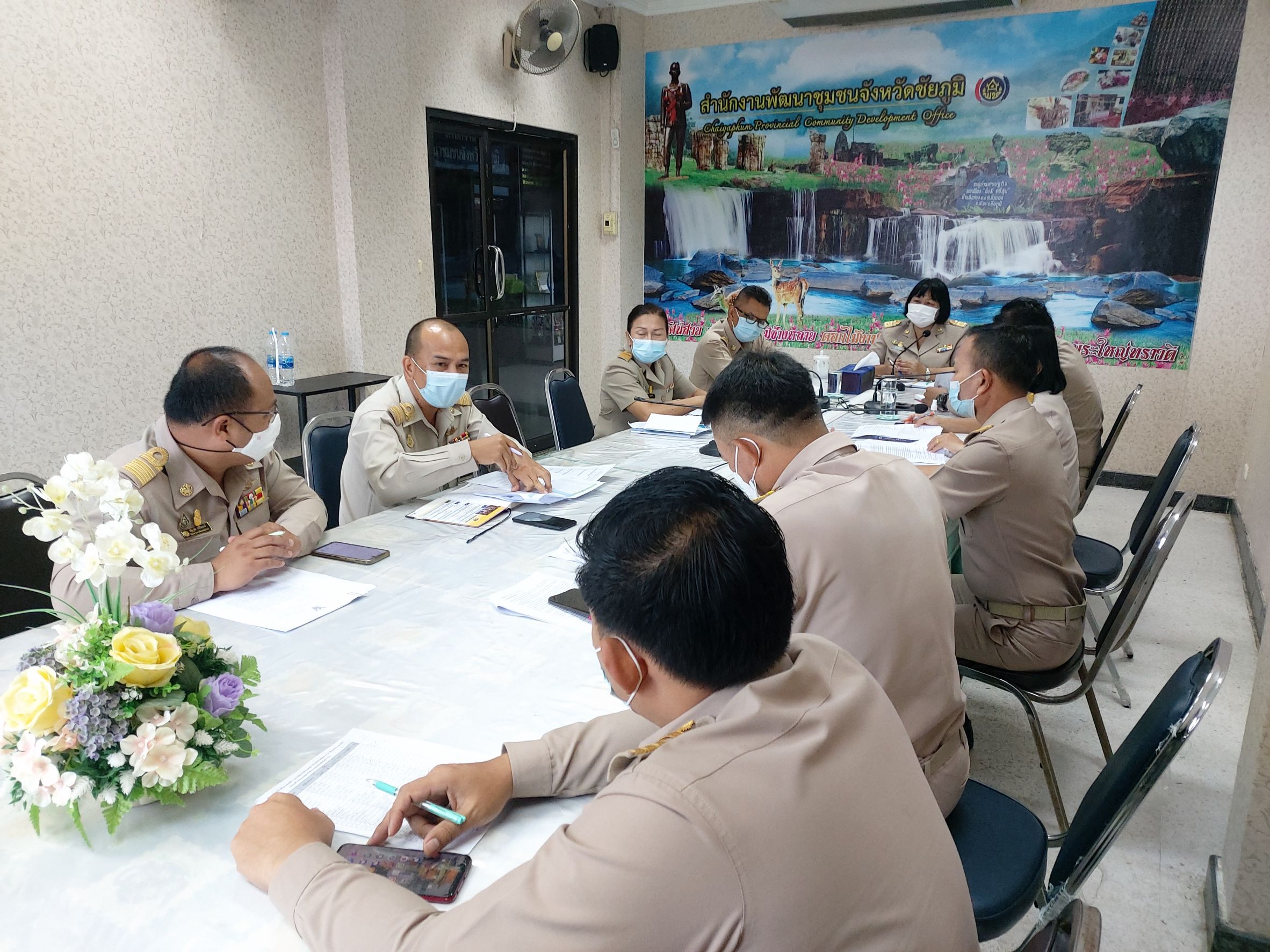 #พช_ชัยภูมิ ประชุมขับเคลื่อนงานตามภารกิจและงบประมาณกรมการพัฒนาชุมชน ไตรมาส 4 เดือน ส.ค.64