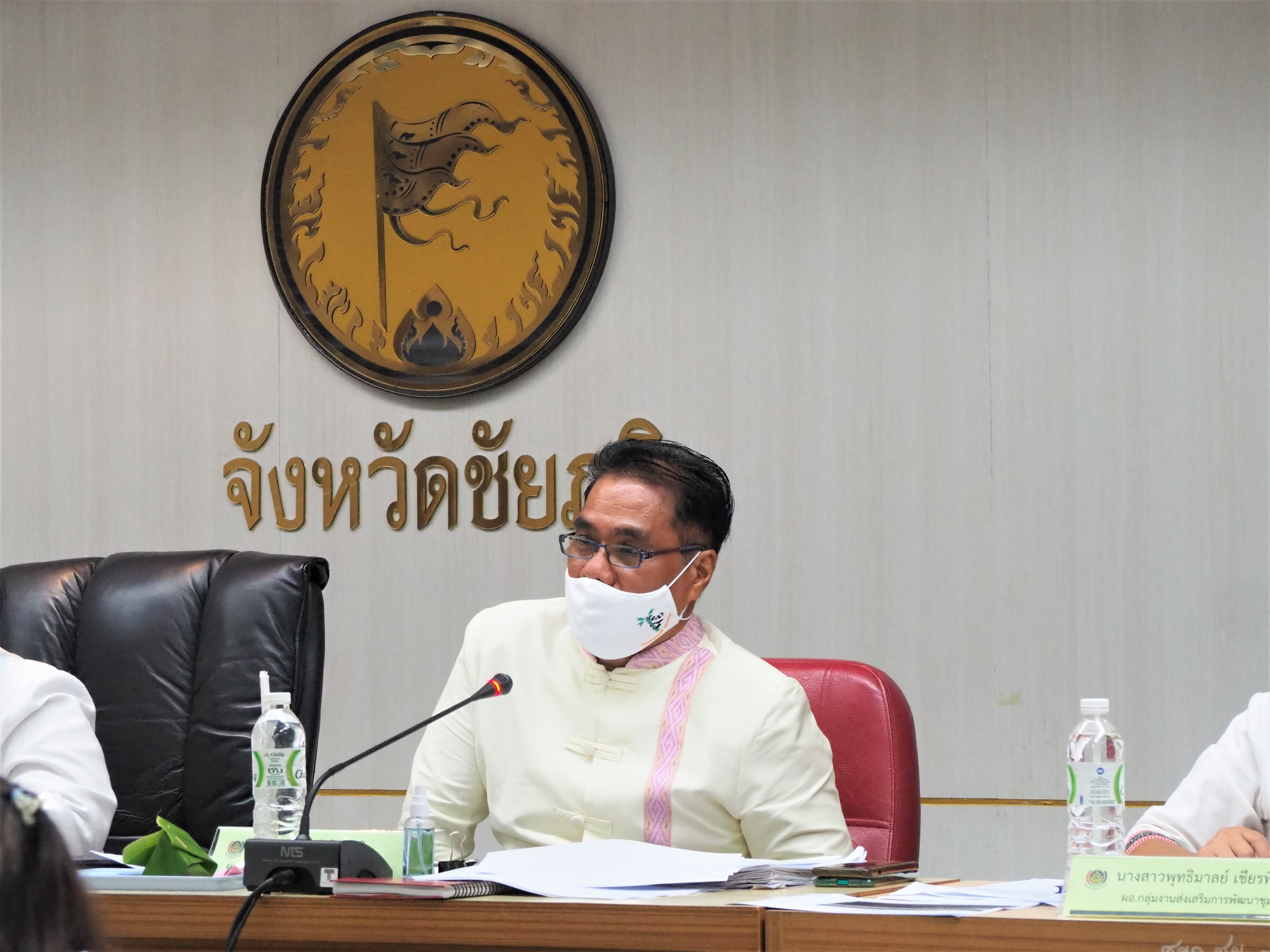 #พช_ชย เดินหน้าขับเคลื่อนงานตามภารกิจและงบประมาณกรมการพัฒนาชุมชน ไตรมาส 4 ประจำเดือน กันยายน 2564