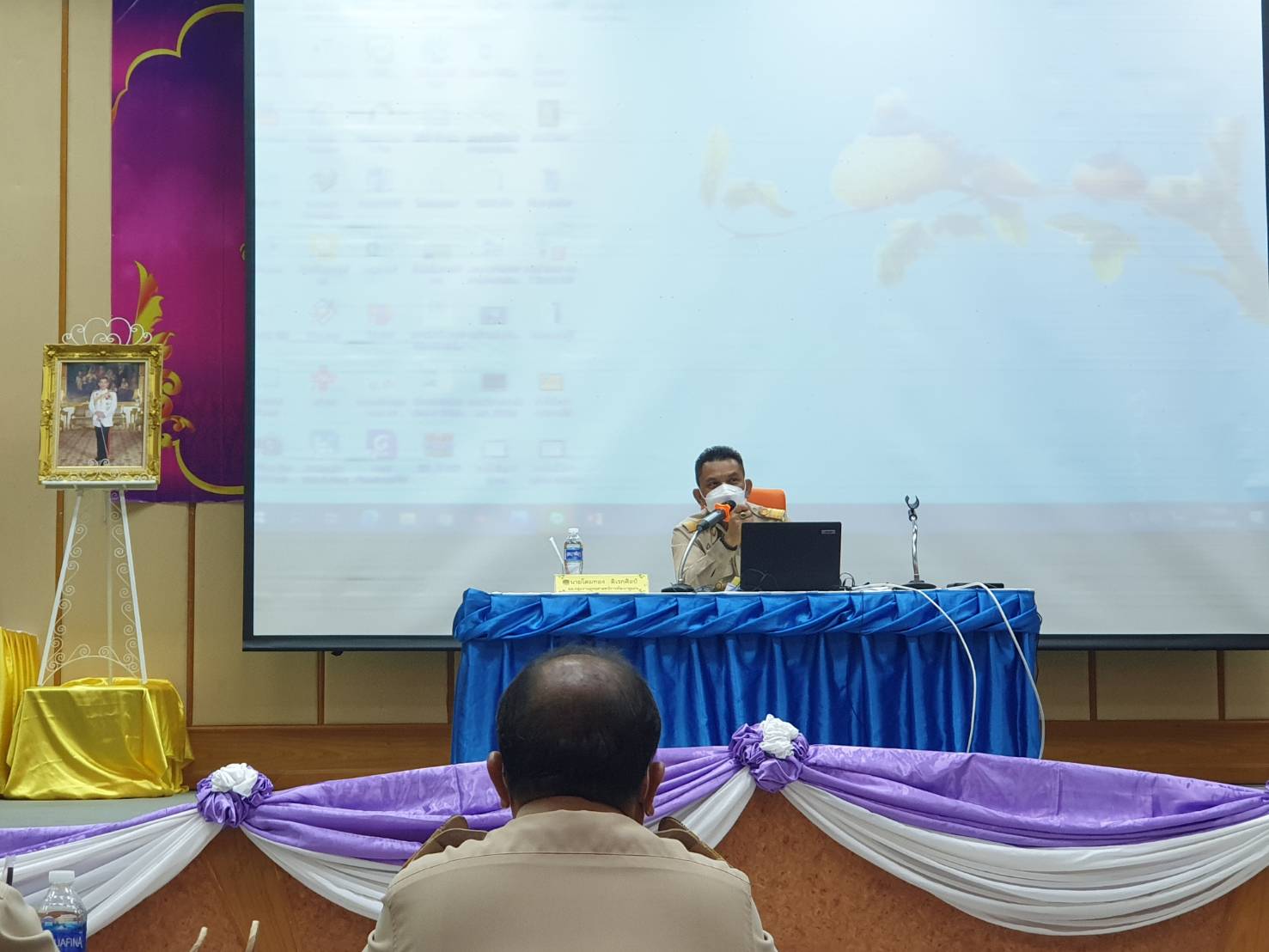 #พช_ชัยภูมิ รวมพลังคน พช. สานต่องานนโยบายกรมการพัฒนาชุมชนและจังหวัดชัยภูมิ ประจำปี 2564