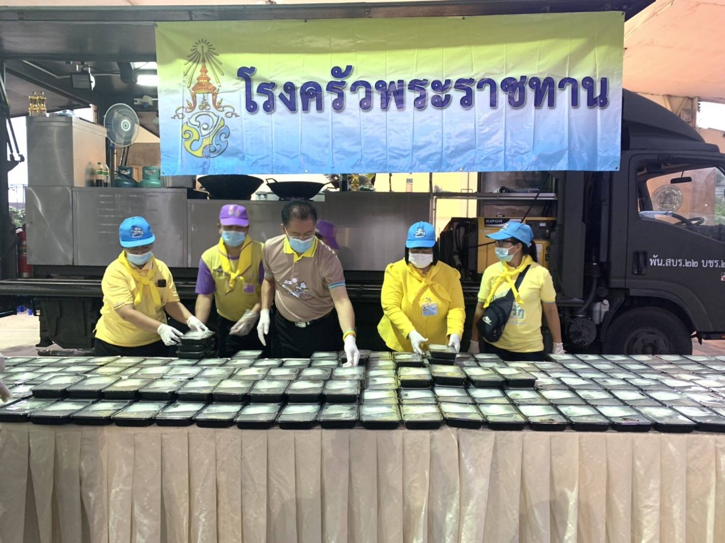 #พช_ชัยภูมิ และผู้นำอาสาพัฒนาบ้านเกิดจังหวัดชัยภูมิ ร่วมภารกิจการจัดตั้งโรงครัวพระราชทาน ในกรณีเกิดเหตุสาธารณภัย(น้ำท่วม)ในพื้นที่จังหวัดชัยภูมิ