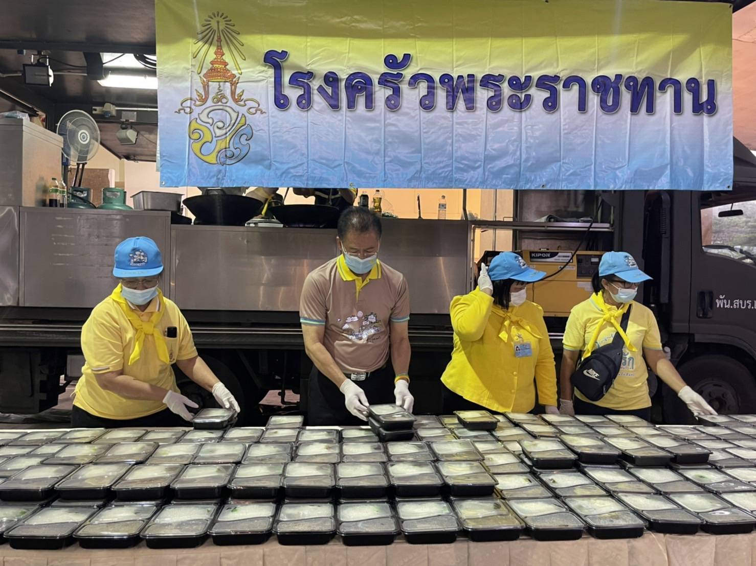 #พช_ชัยภูมิ และผู้นำอาสาพัฒนาบ้านเกิดจังหวัดชัยภูมิ ร่วมภารกิจการจัดตั้งโรงครัวพระราชทาน ในกรณีเกิดเหตุสาธารณภัย(น้ำท่วม)ในพื้นที่จังหวัดชัยภูมิ