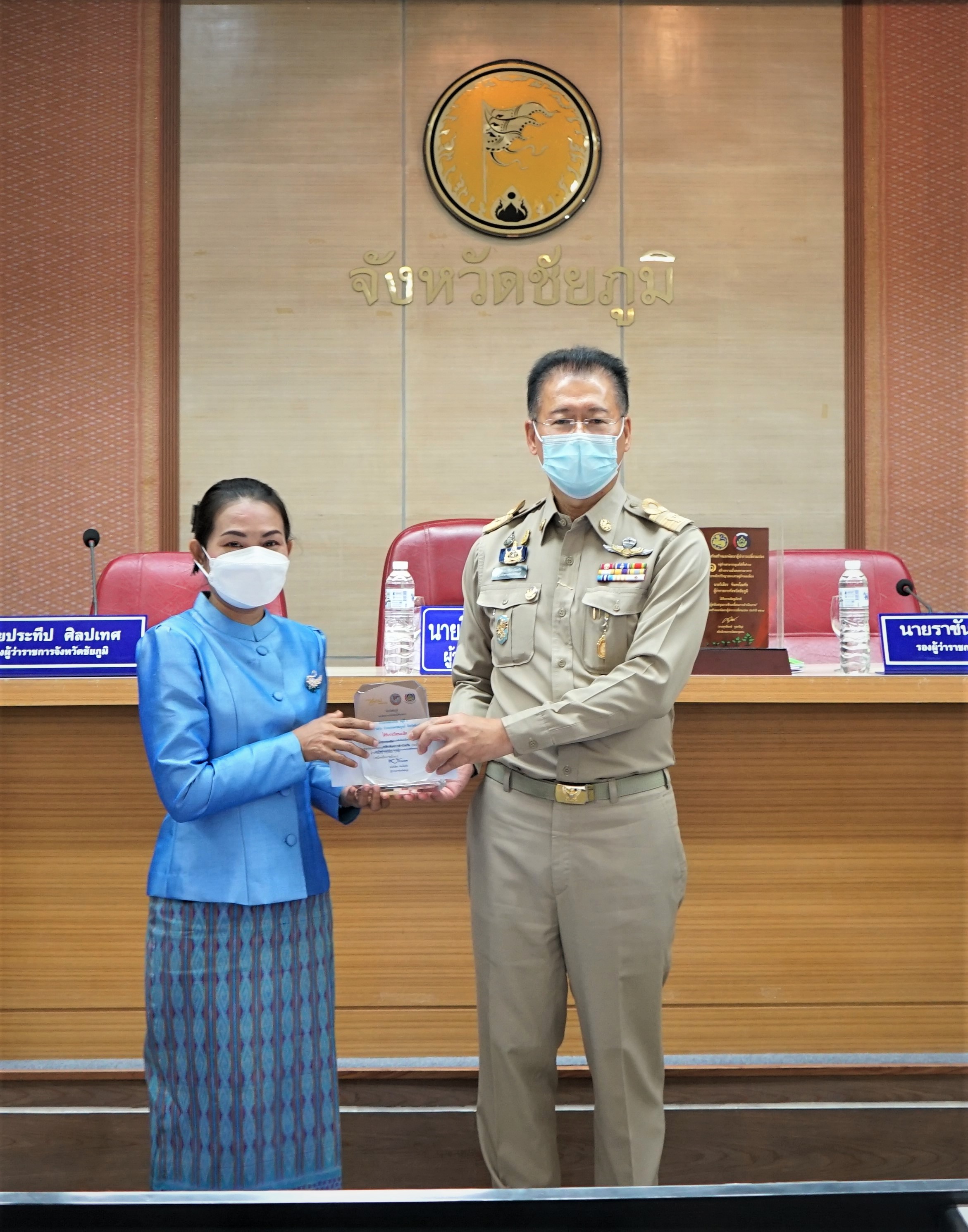 #พช_ชัยภูมิ มอบโล่ และรางวัลการประกวดกองทุนแม่ของแผ่นดินดีเด่นระดับจังหวัด ประจำปี 2564