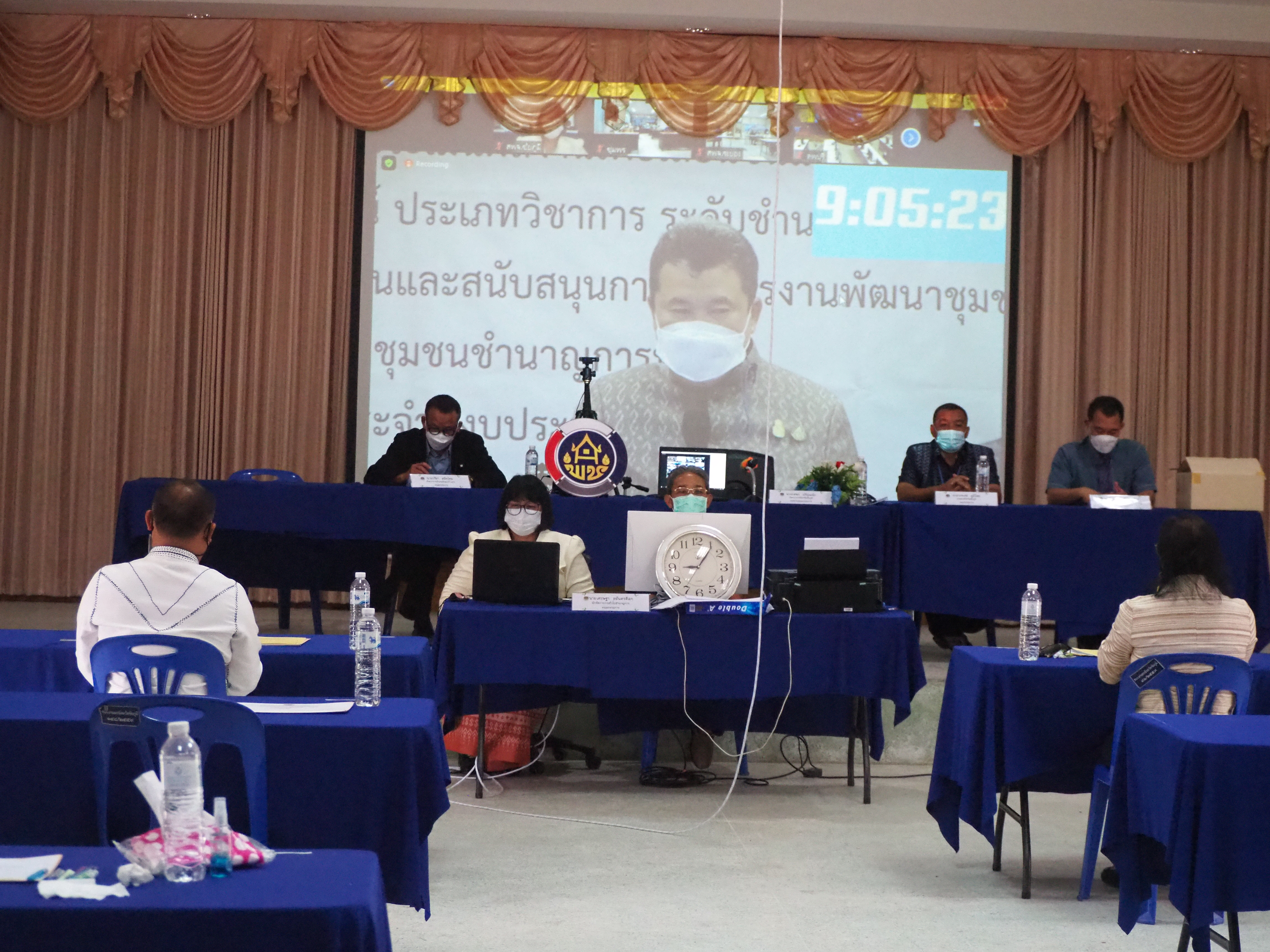 #พช_ชัยภูมิ จัดสอบประเมินความรู้ ความสามารถทางวิชาการ (สอบข้อเขียน) ประเภทวิชาการ ระดับชำนาญการพิเศษ ตำแหน่ง ผู้อำนวยการกลุ่มงานประสานและสนับสนุนการบริหารงานพัฒนาชุมชน ประจำปีงบประมาณ พ.ศ.2564