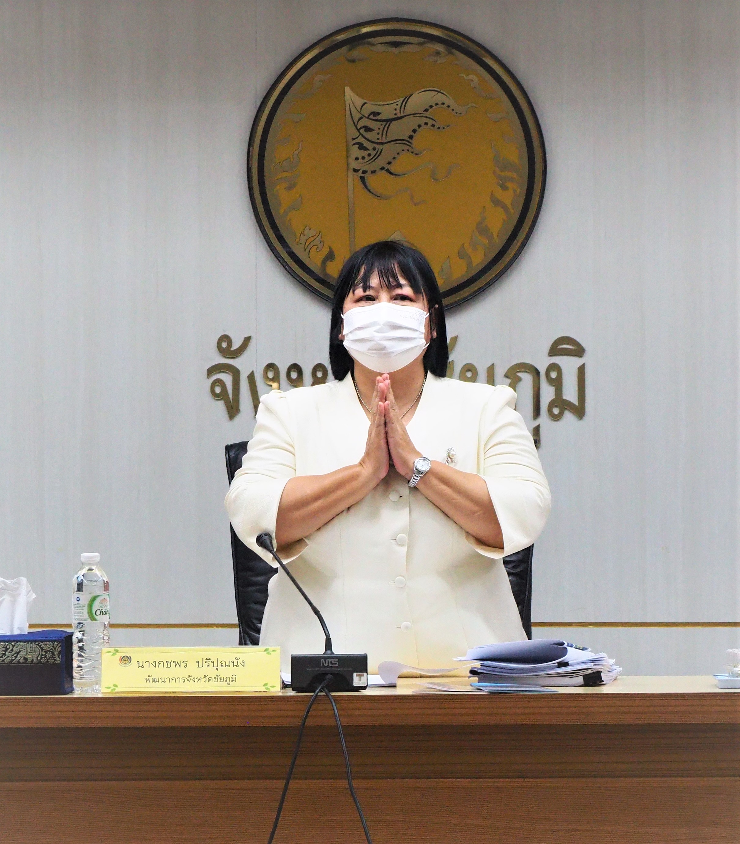 #พช_ชย เดินหน้าขับเคลื่อนงานตามภารกิจกรมการพัฒนาชุมชน และจังหวัดชัยภูมิ ประจำปีงบประมาณ 2565 (ไตรมาส 1) เดือน พฤศจิกายน 2564
