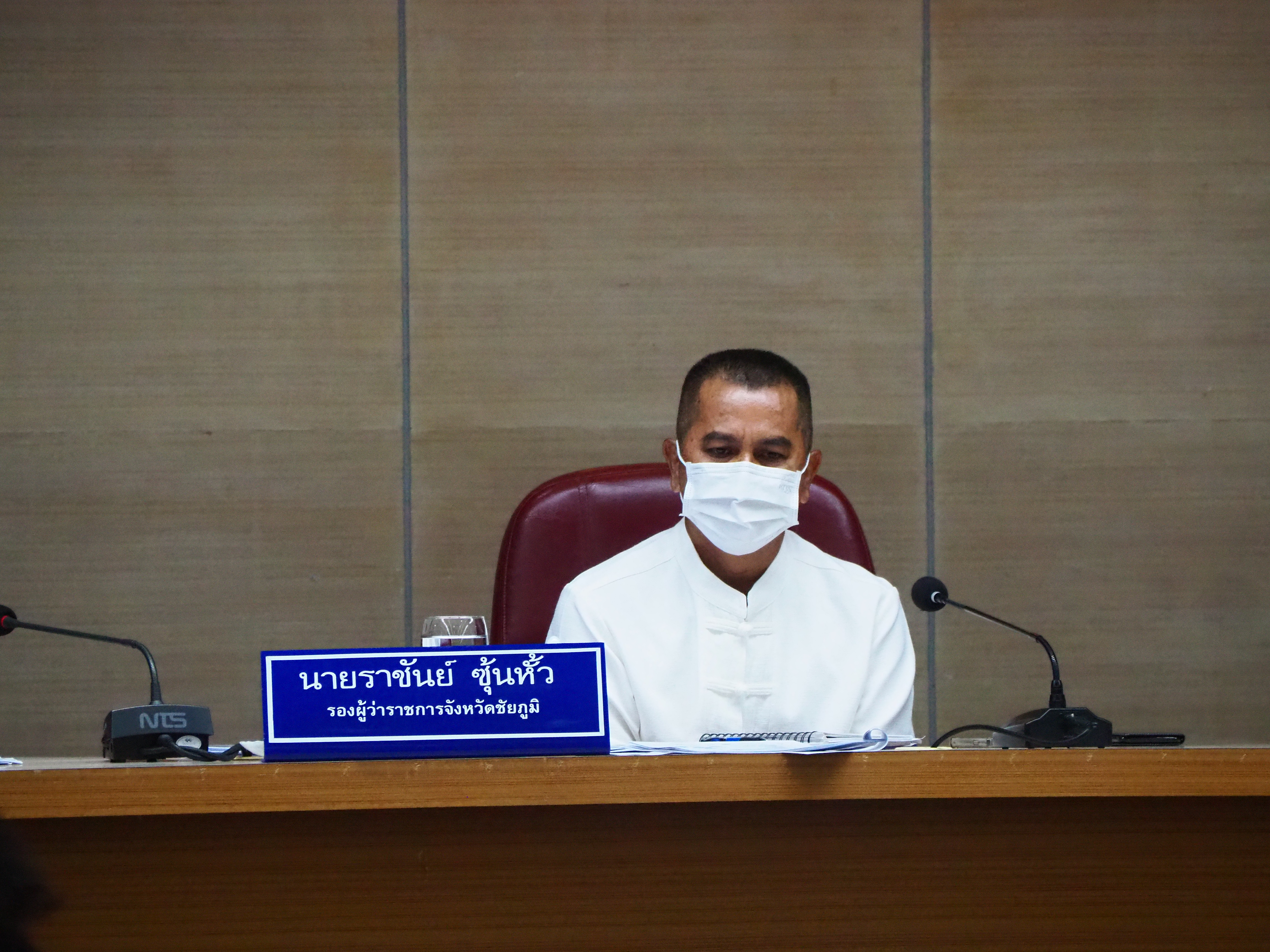 #พช_ชัยภูมิ ร่วมการประชุมเพื่อรับนโยบายและชี้แจงข้อราชการสำคัญ ผ่านระบบการวีดิทัศน์ทางไกล (VCS)