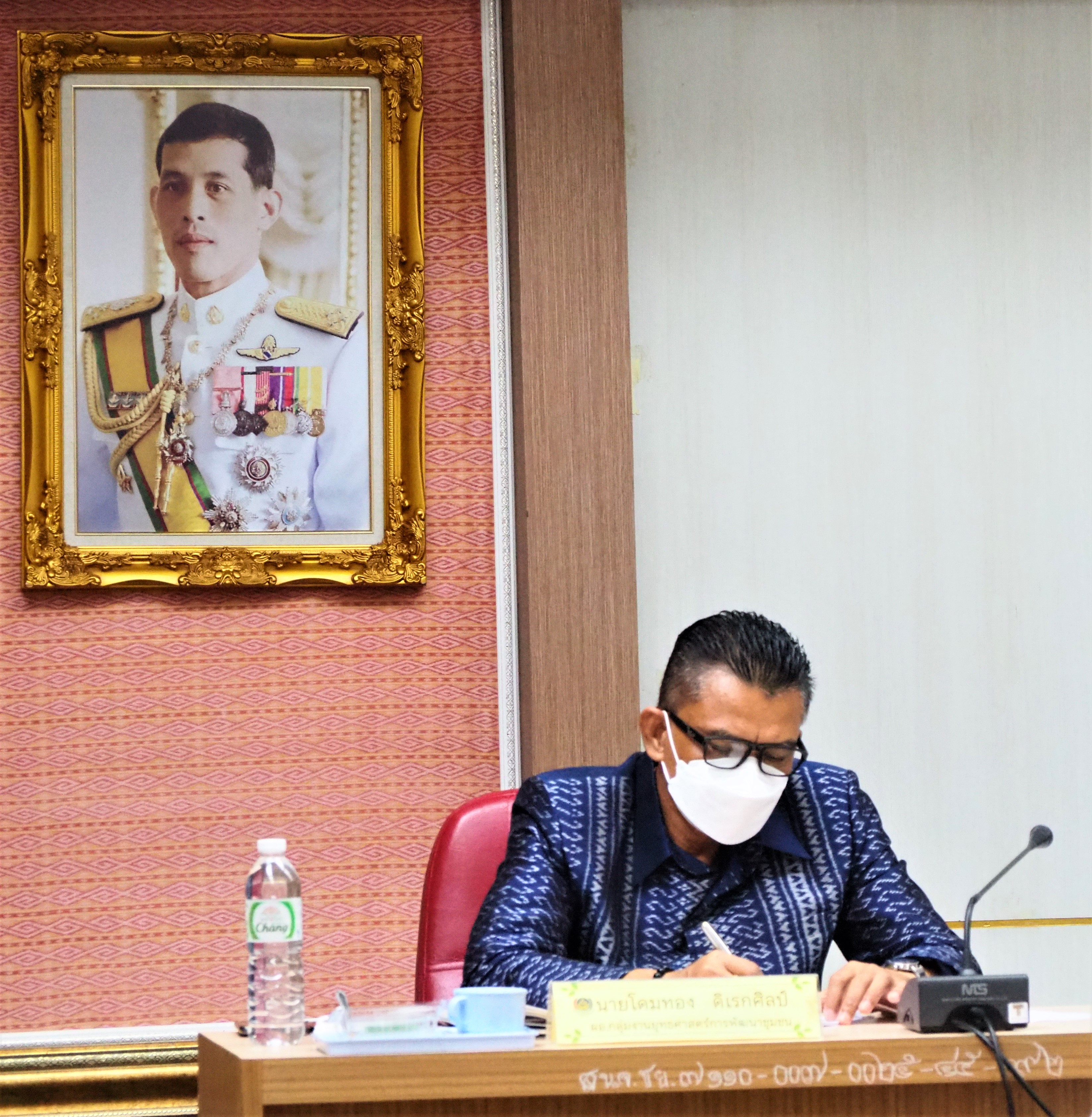 #พช_ชย เดินหน้าขับเคลื่อนงานตามภารกิจกรมการพัฒนาชุมชน และจังหวัดชัยภูมิ ประจำปีงบประมาณ 2565 (ไตรมาส 1) เดือน พฤศจิกายน 2564