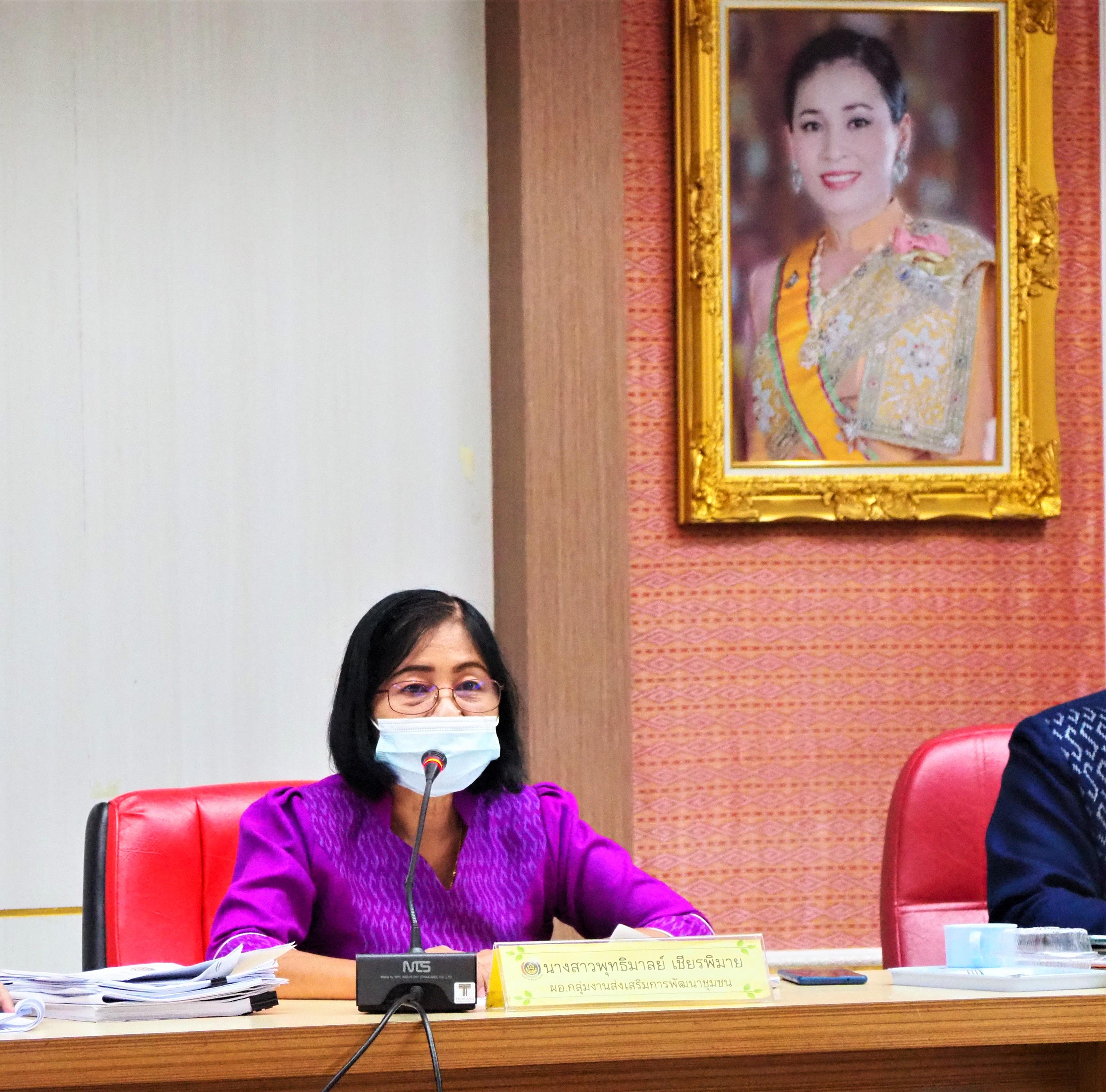 #พช_ชย เดินหน้าขับเคลื่อนงานตามภารกิจกรมการพัฒนาชุมชน และจังหวัดชัยภูมิ ประจำปีงบประมาณ 2565 (ไตรมาส 1) เดือน พฤศจิกายน 2564