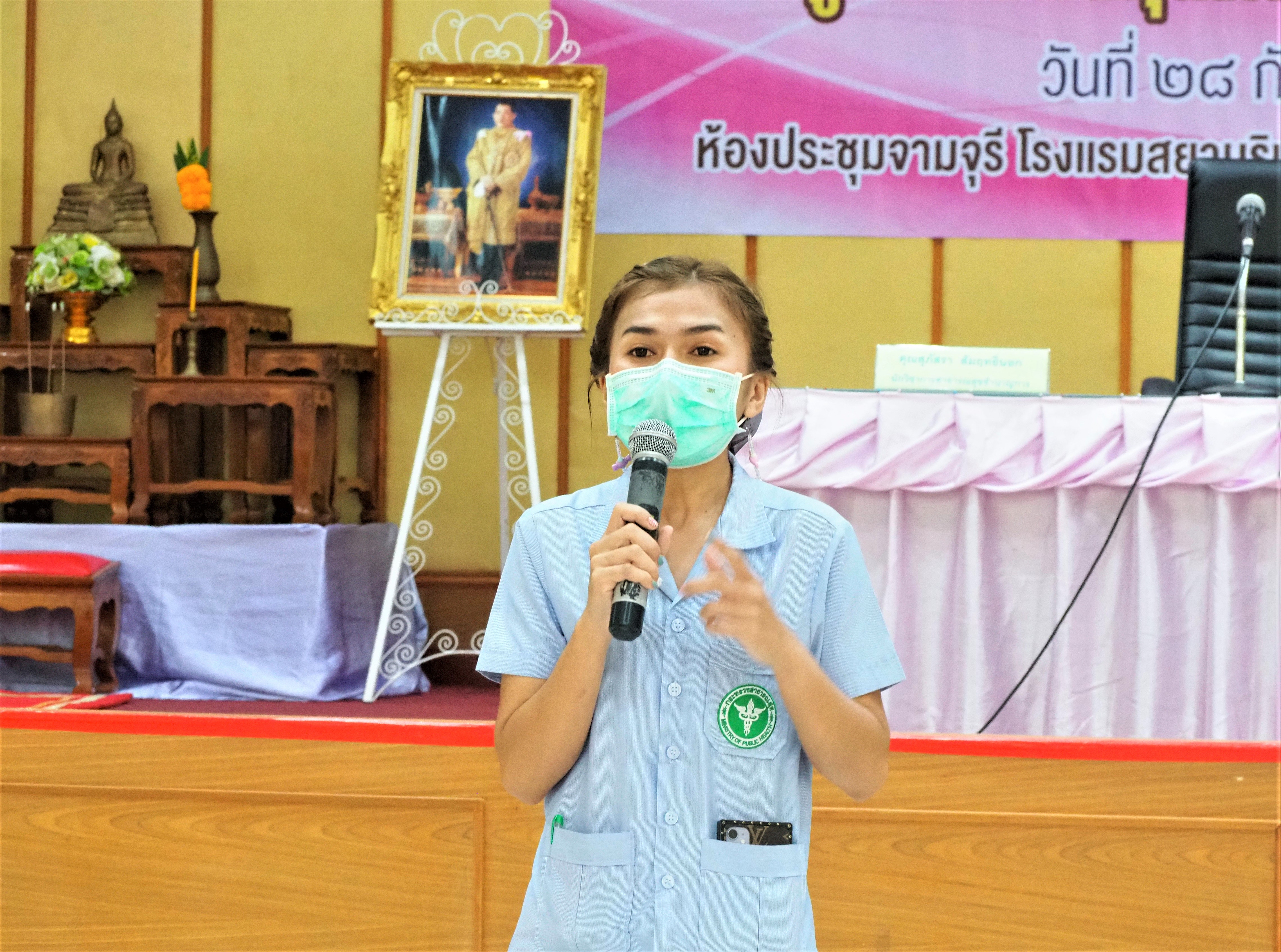 #พช_ชัยภูมิ ดำเนินโครงการสตรีชัยภูมิสร้างสัมพันธ์ สานสายใย ปลูกพืชผัก สมุนไพรต้านภัย COVID-19