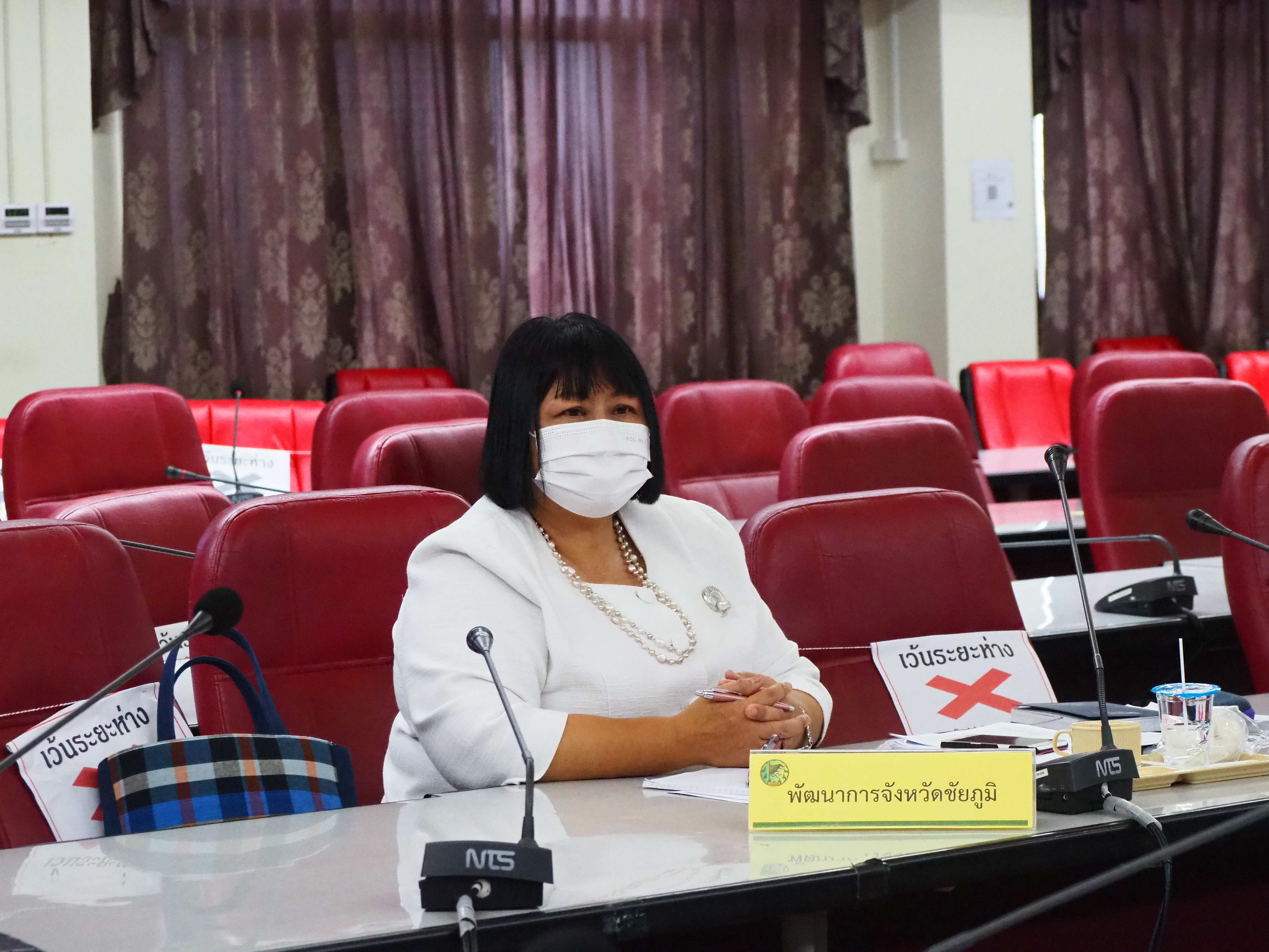 #พช_ชัยภูมิ ร่วมการประชุมเพื่อรับนโยบายและชี้แจงข้อราชการสำคัญ ผ่านระบบการวีดิทัศน์ทางไกล (VCS)