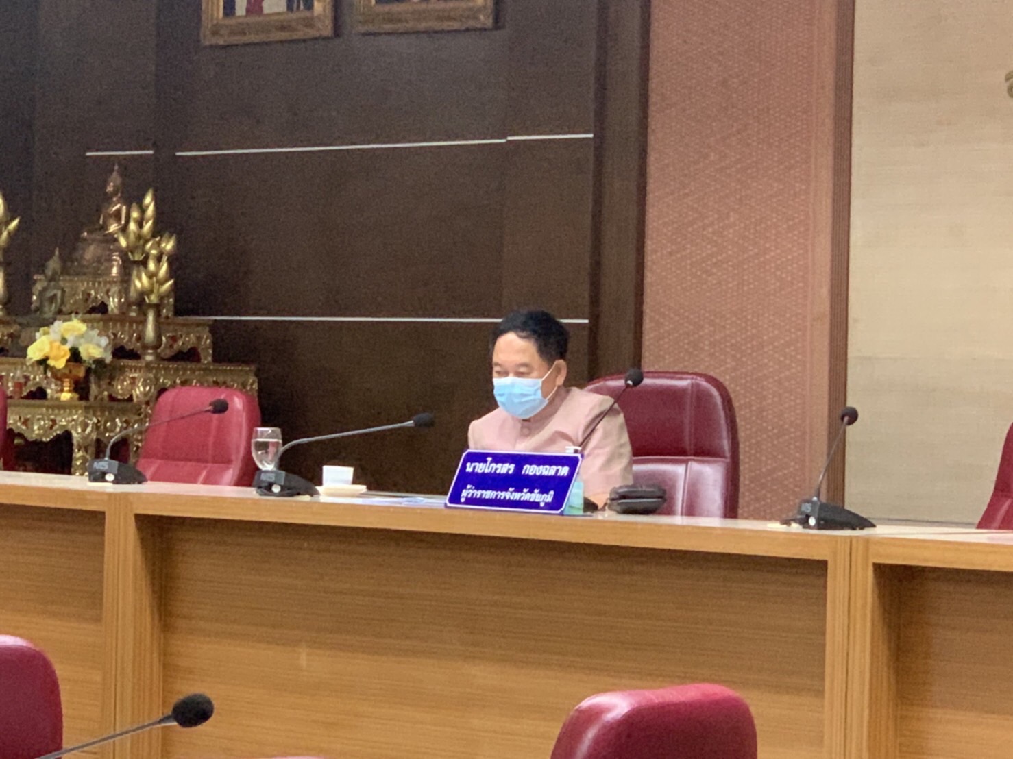 #พช_ชัยภูมิ ประชุมมอบนโยบายและชี้แจงข้อราชการสำคัญของปลัดกระทรวงมหาดไทยผ่านระบบวีดิทัศน์ทางไกล (Video Conference System)